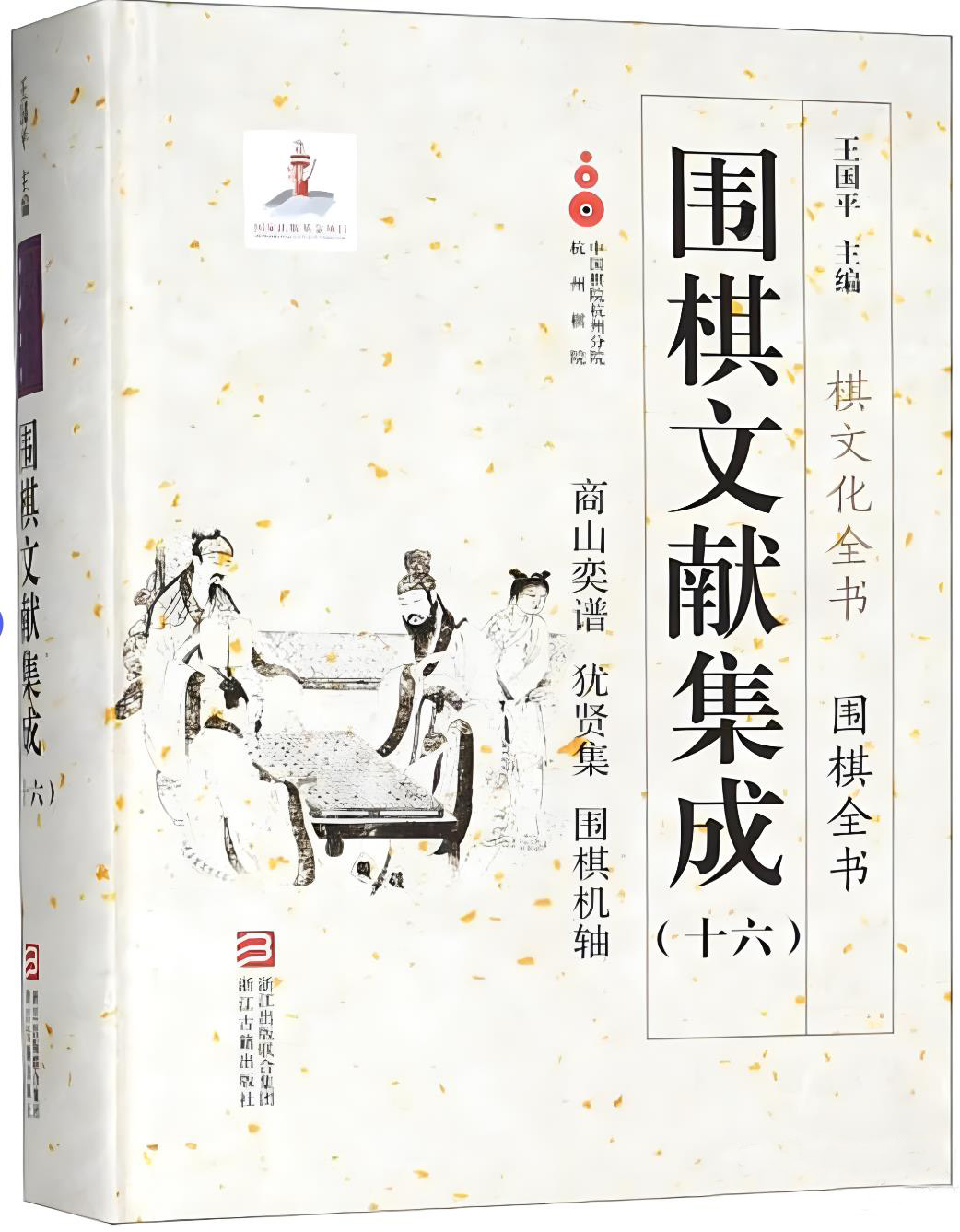 360截图20240908150751549.jpg 360截图20240908150751549.jpg