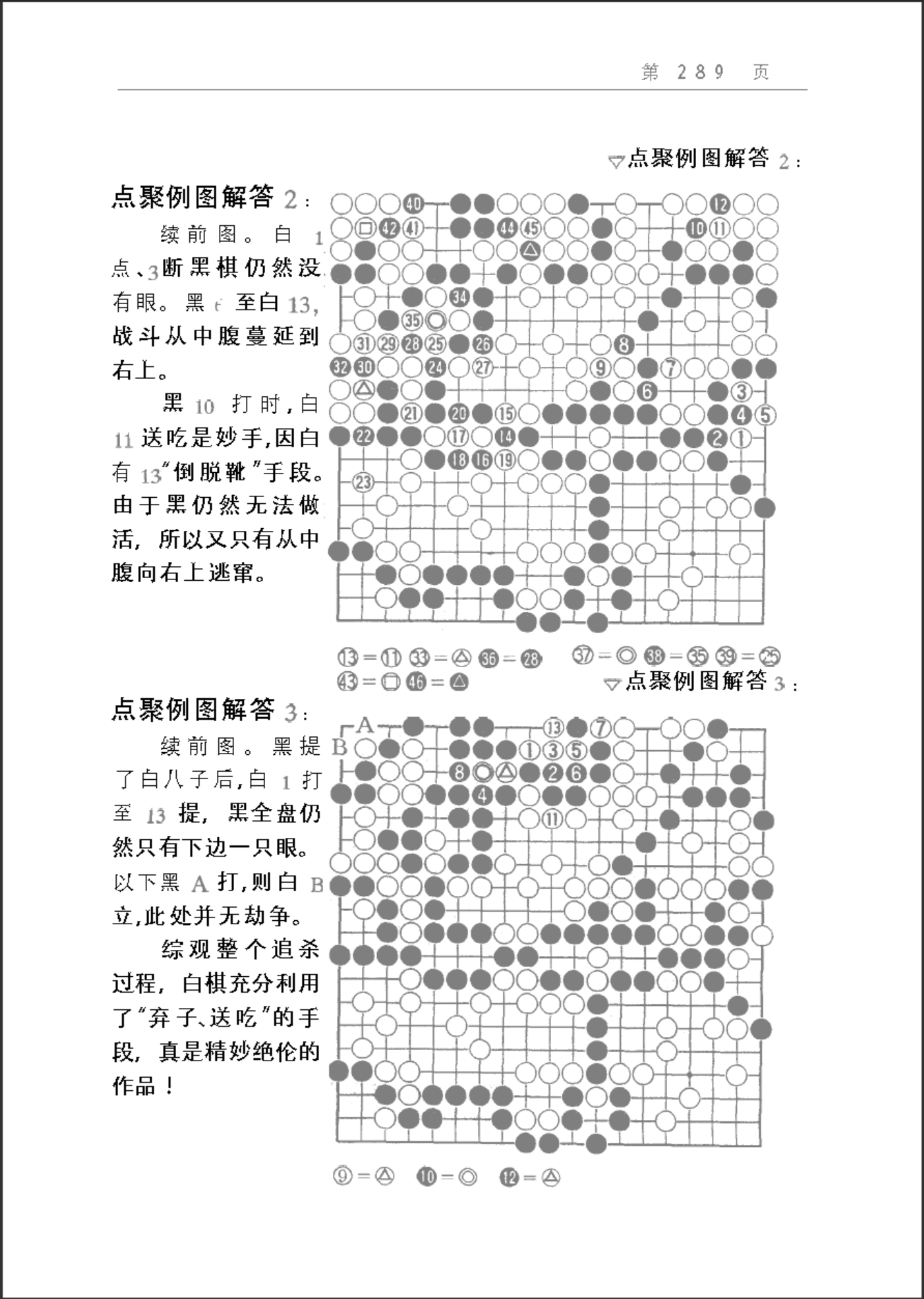 95ae17f6-b3d7-4b22-9f9e-35bf8a2f03e3.png