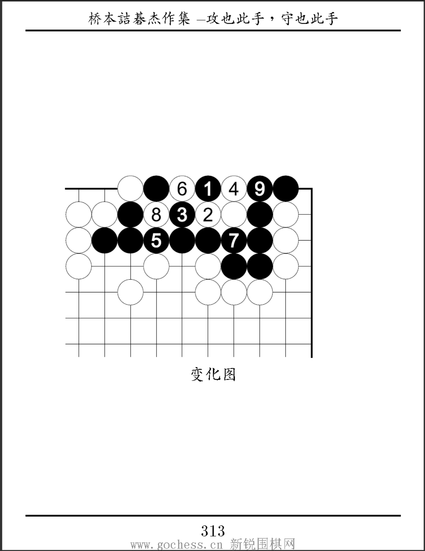 6d740fa3-e1bc-4f96-a30a-8a23756053f8.png