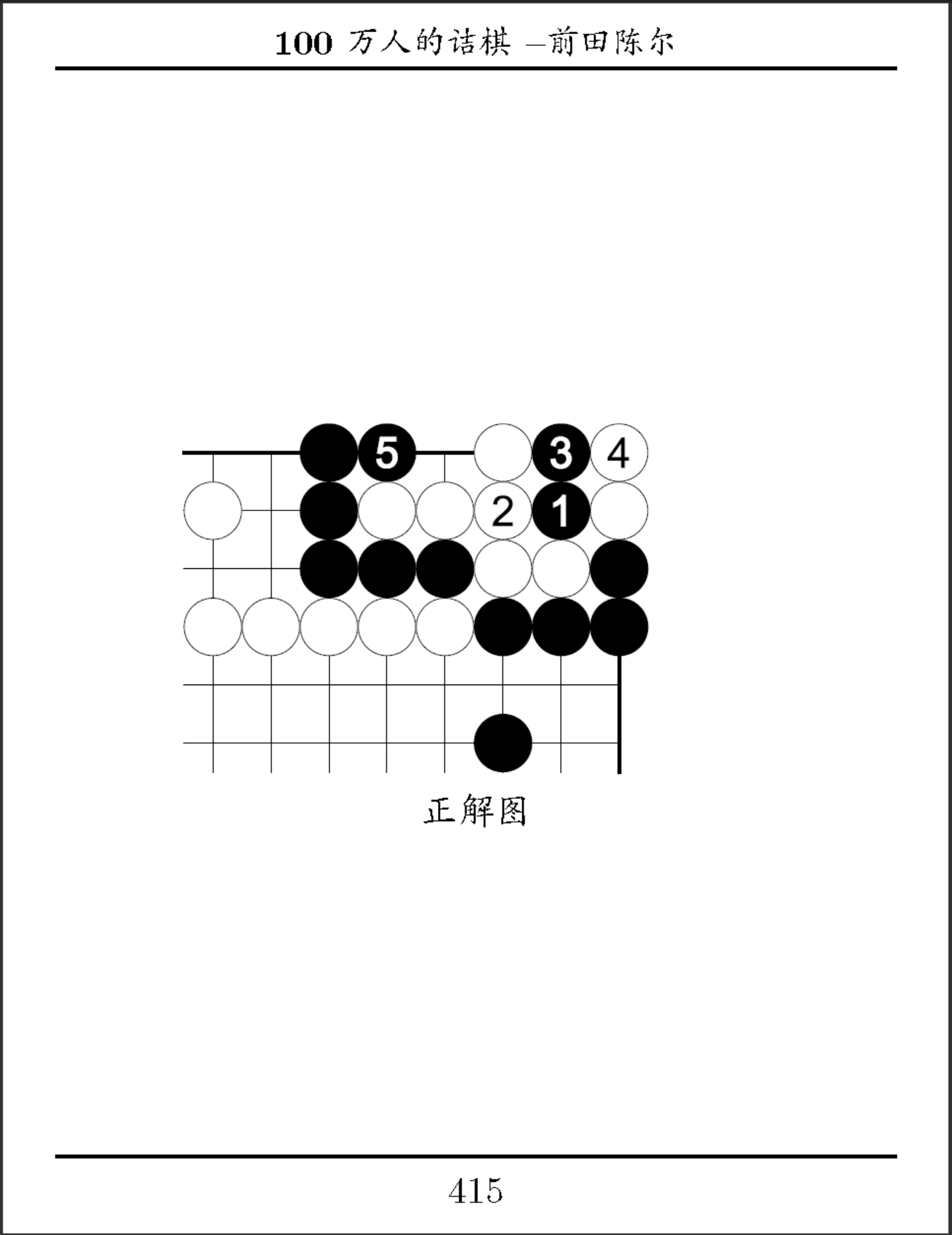045079c8-0604-4231-b41d-09879cf2cb33.png