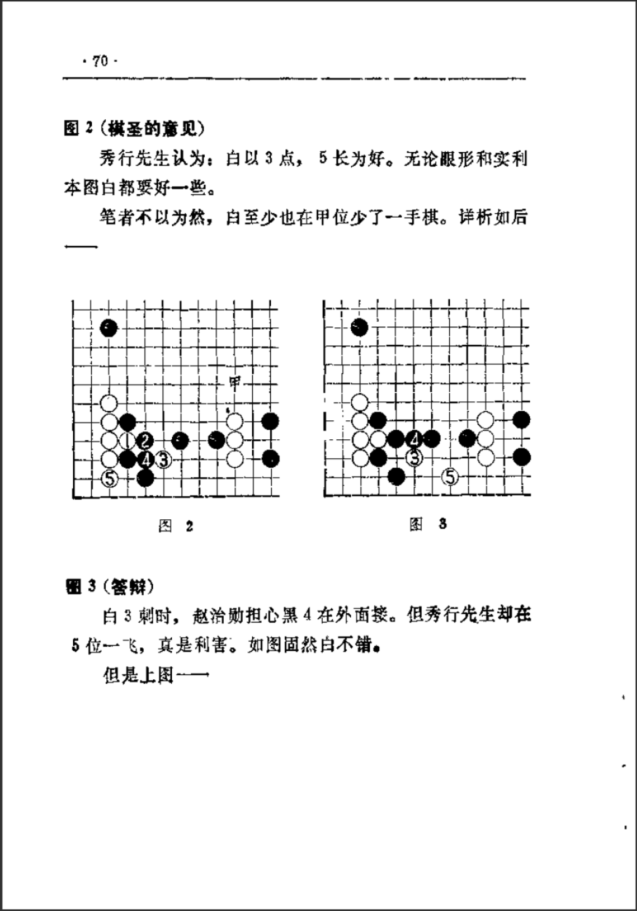 dcc772b9-90d2-48fa-9780-d188639bcdb1.png
