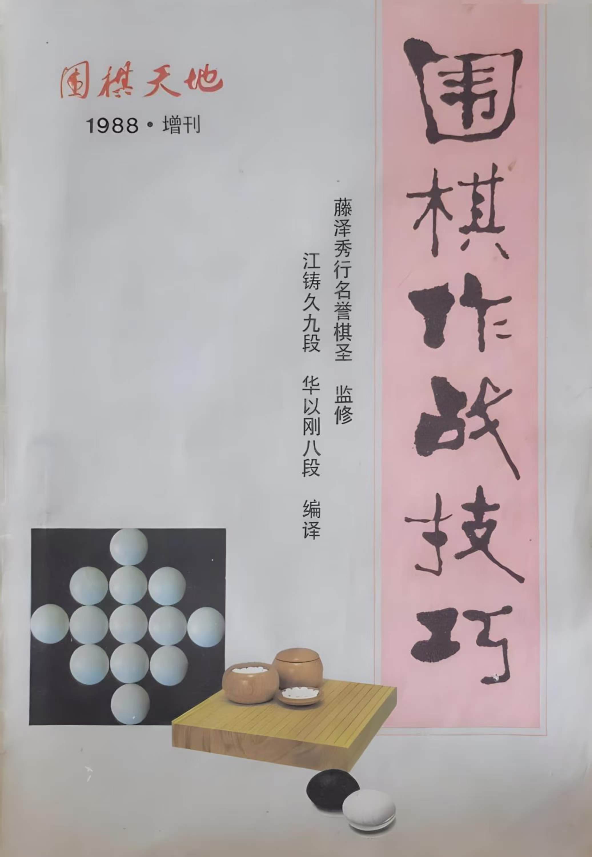 5555.jpg