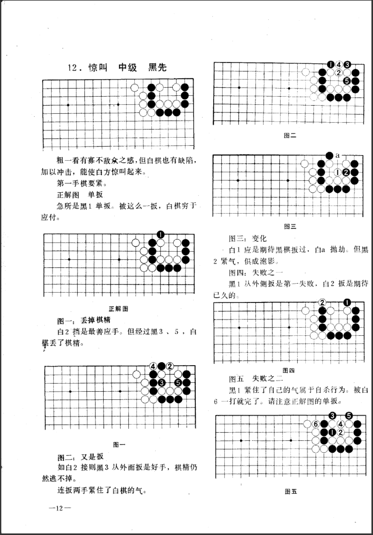 f5183c56-3c17-4ea9-a520-ee2d925fd561.png