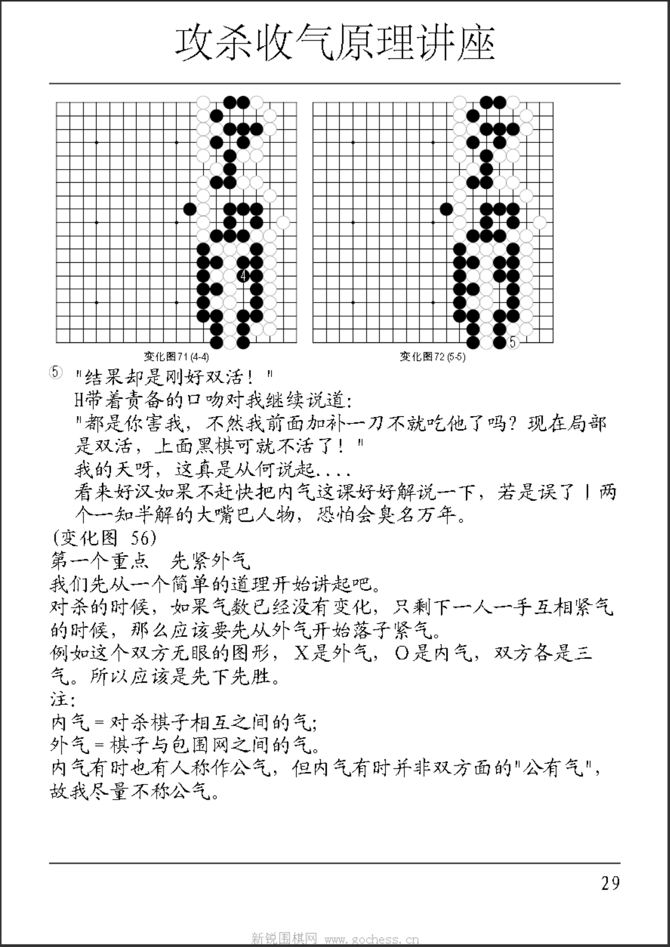4ee78664-c623-4b5c-a07b-017b6bf8081f.png