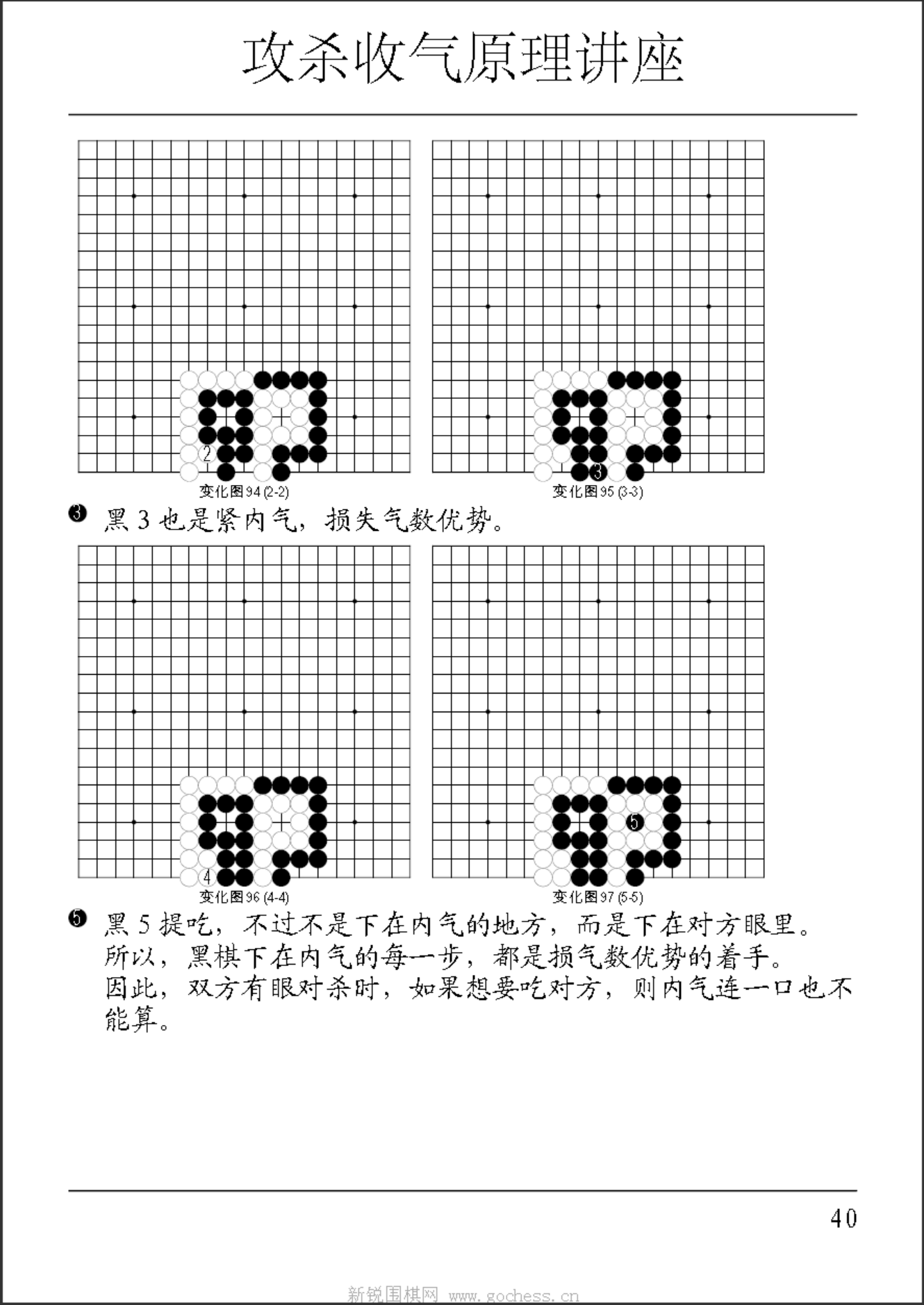 8ec250d5-5a2e-48d3-ba95-1e2eeff56ea2.png