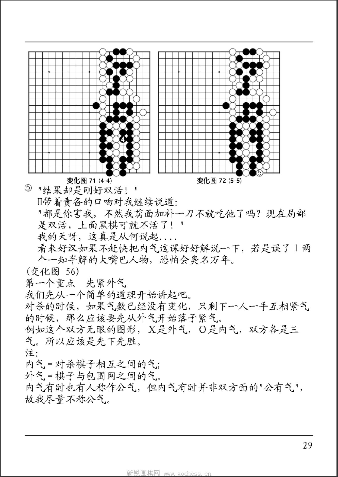 965c1031-1b54-45dc-84e6-9c1ac8c2b4d5.png