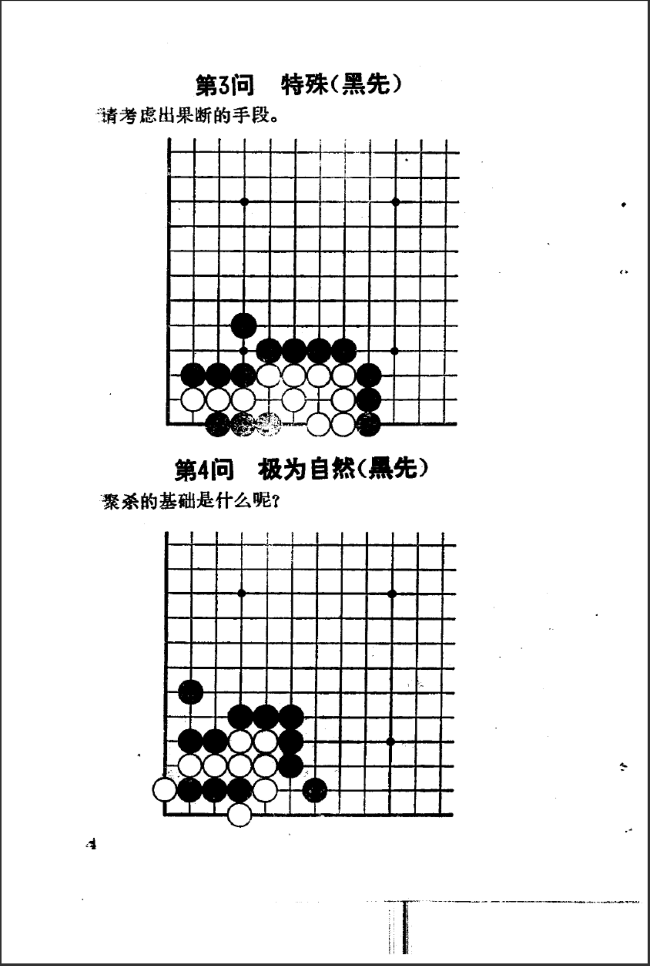 773822b6-1648-42f7-bd5d-feebeba03c67.png