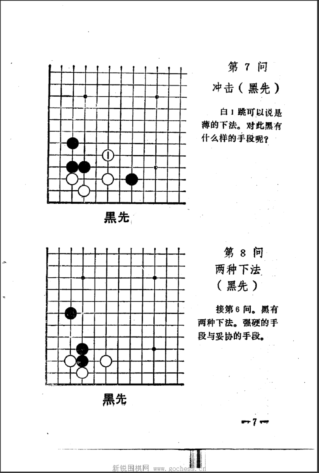 6973bbfb-cfa8-4fae-b897-2545d8745f73.png