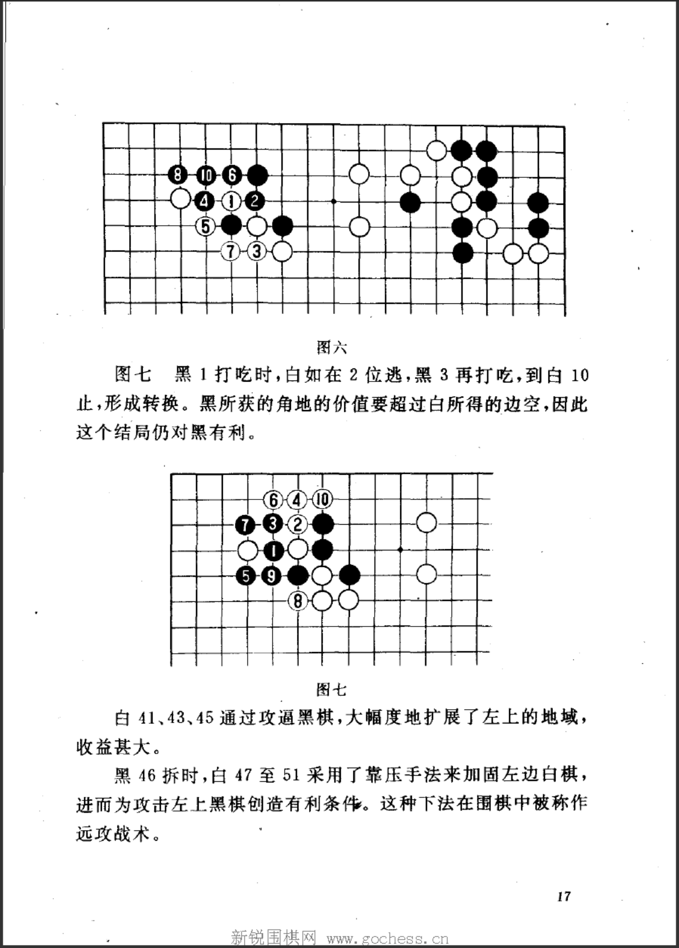993da96a-dc62-4455-a16f-cd51433d4852.png