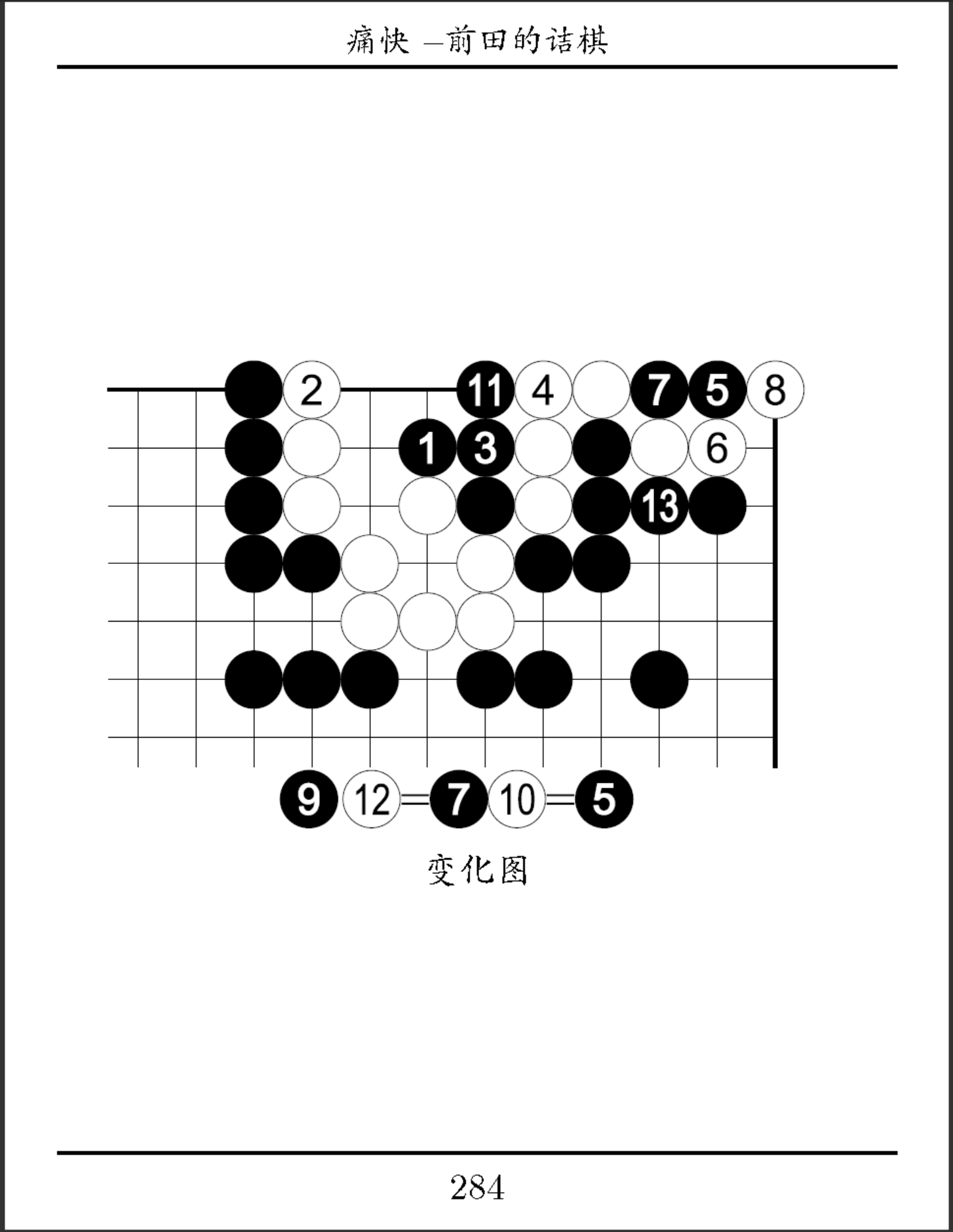 34b06c8f-e26d-4d3c-8a35-01318adfb189.png