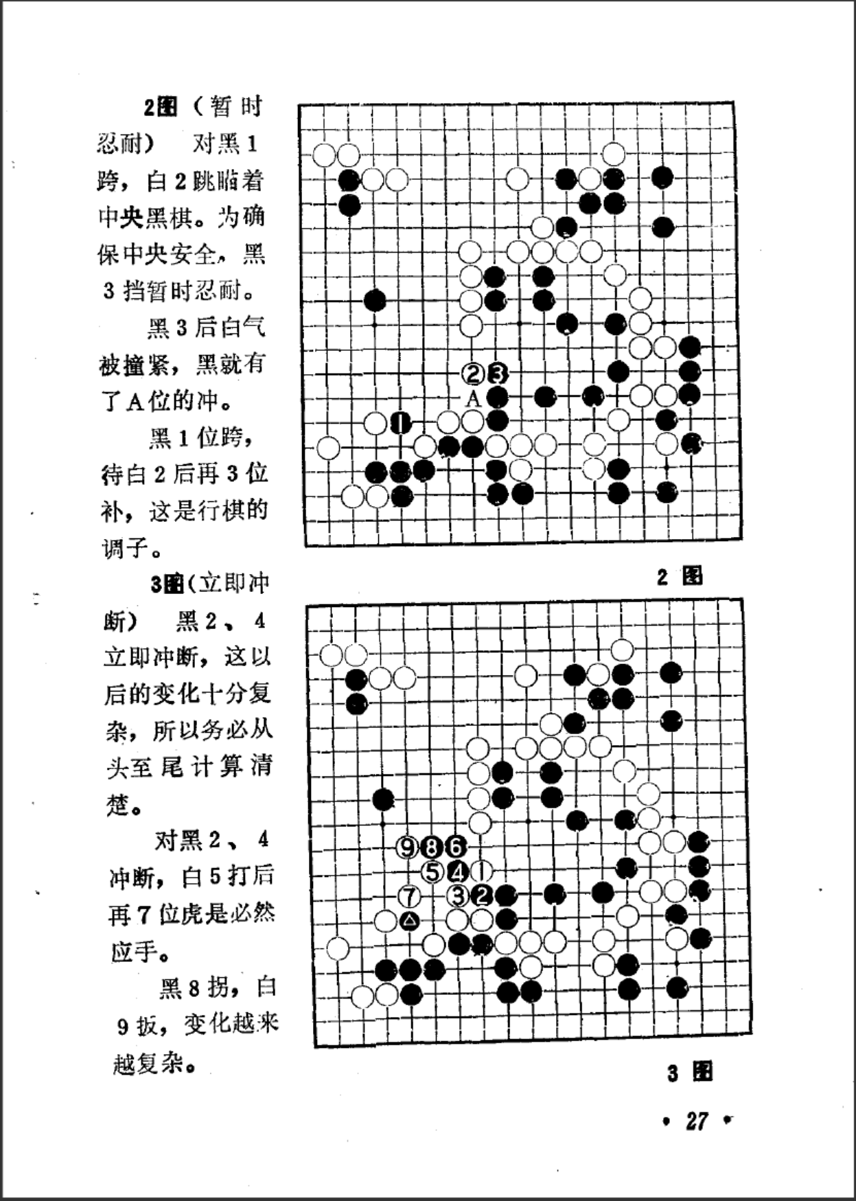 c22bf6f2-7a3d-4ba6-87ef-7d964ee13659.png