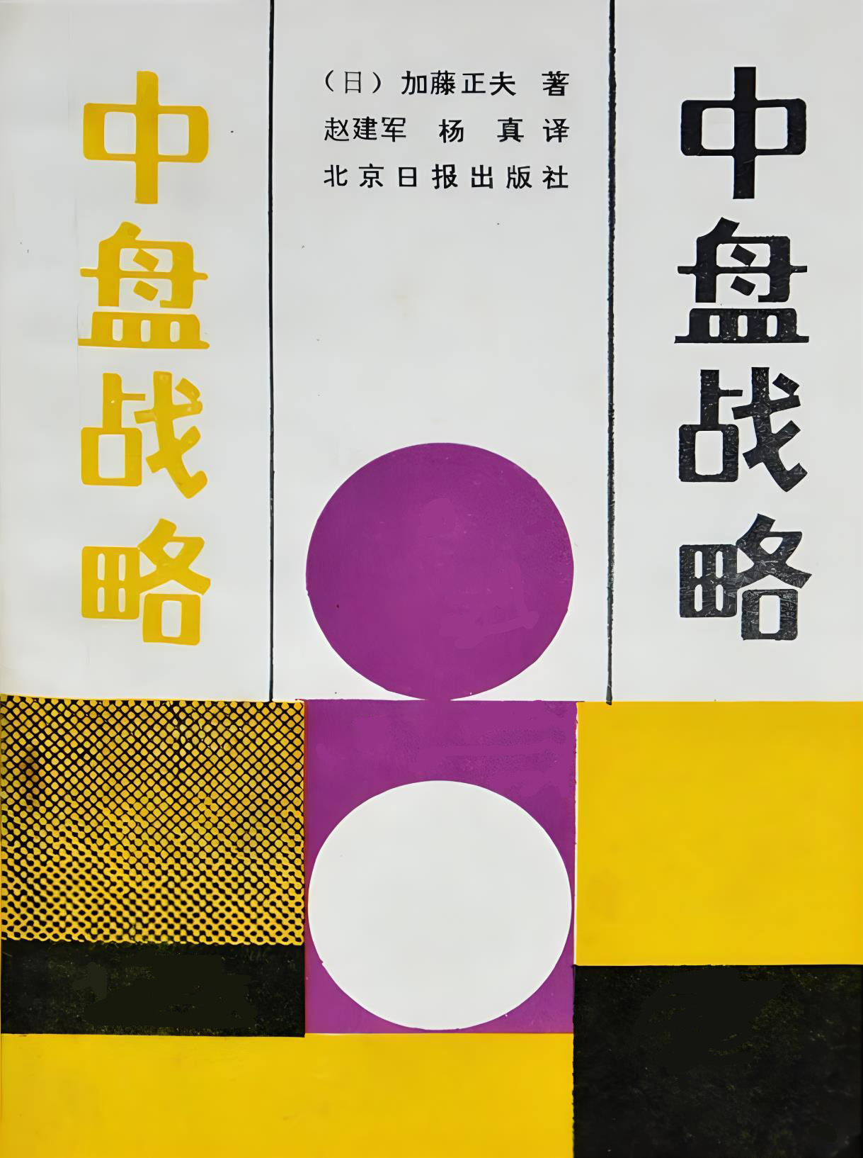 88.jpg