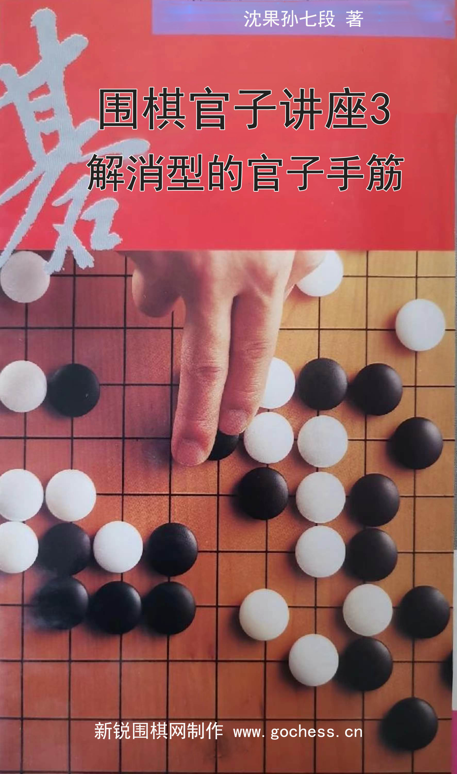 03.jpg