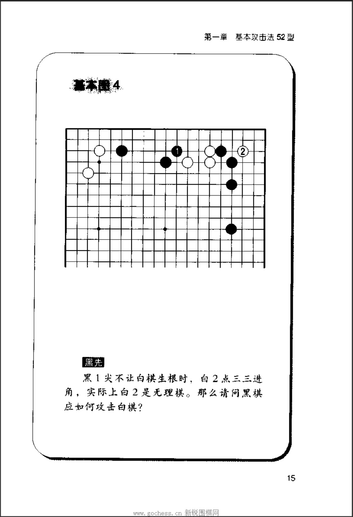 93b1e492-8b82-4e07-8524-bfc1c32a45da.png