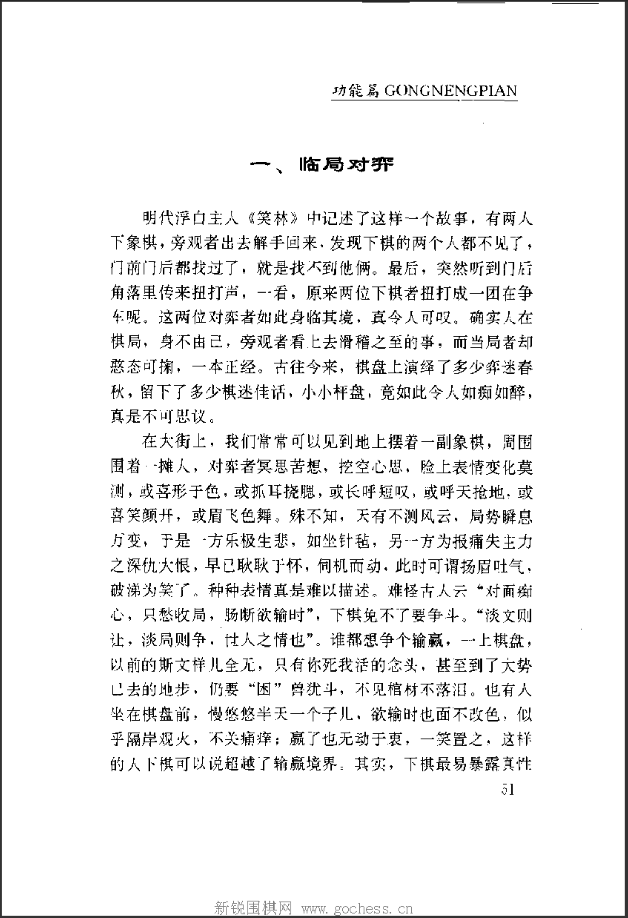 23fe178e-f1d2-4211-8fcc-495453836daa.png