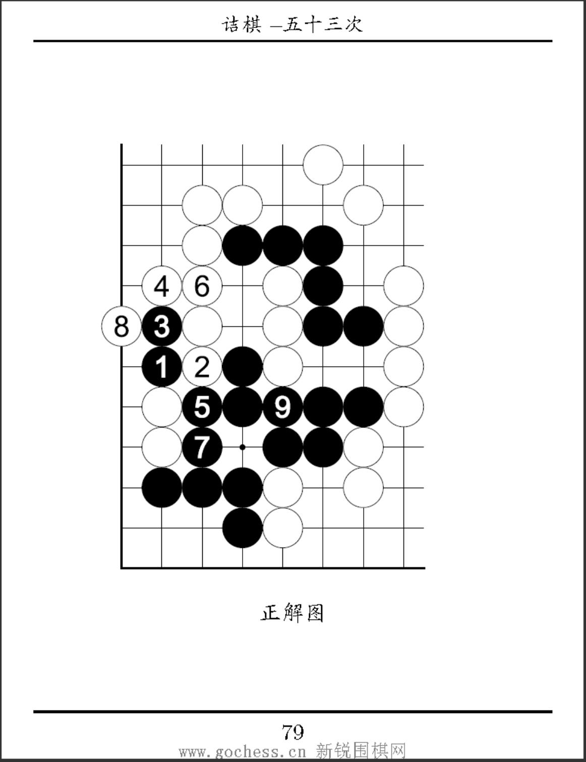 777.jpg