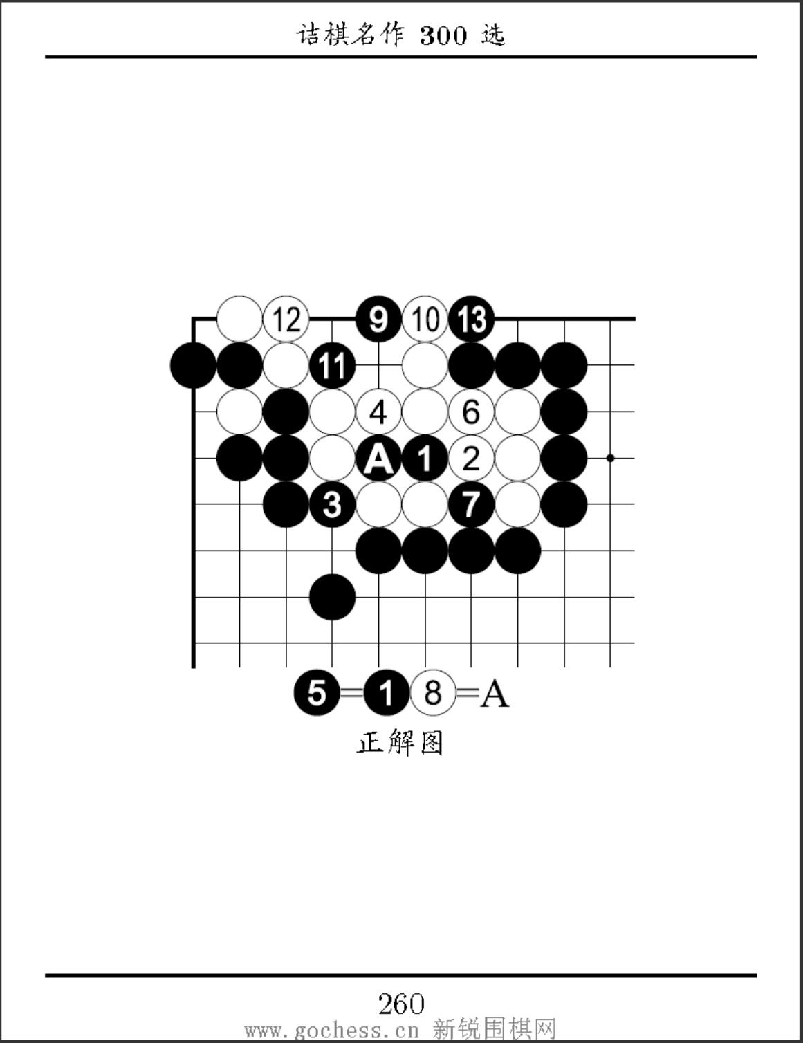 87.jpg