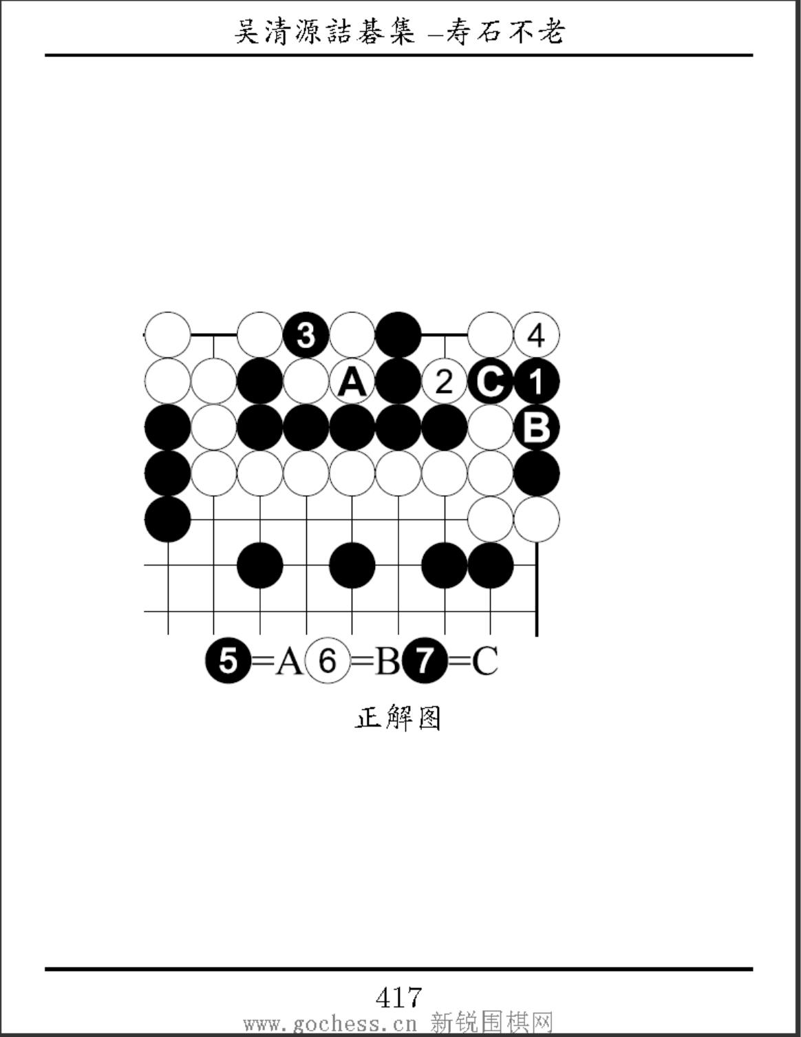 360截图20241006095924897.jpg