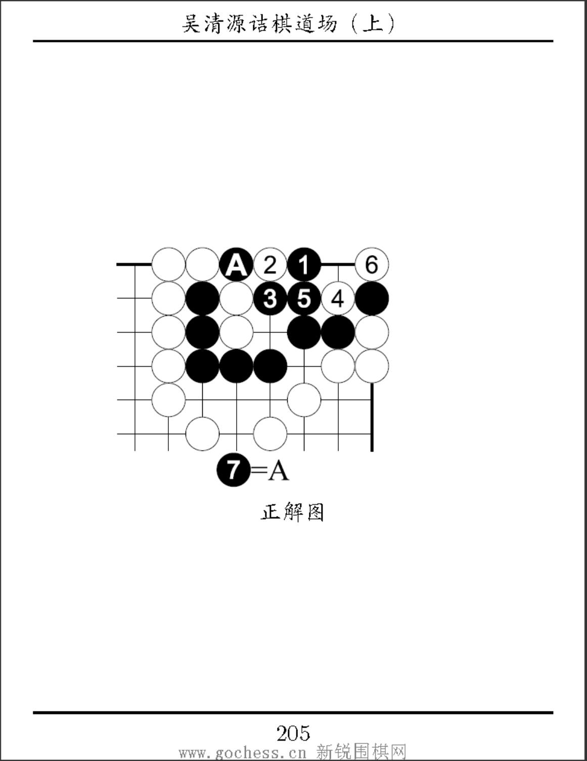 360截图20241006101514664.jpg