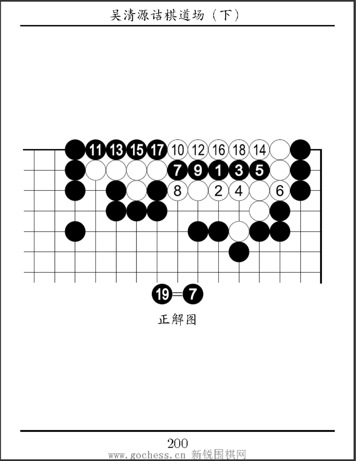 360截图20241006101535382.jpg