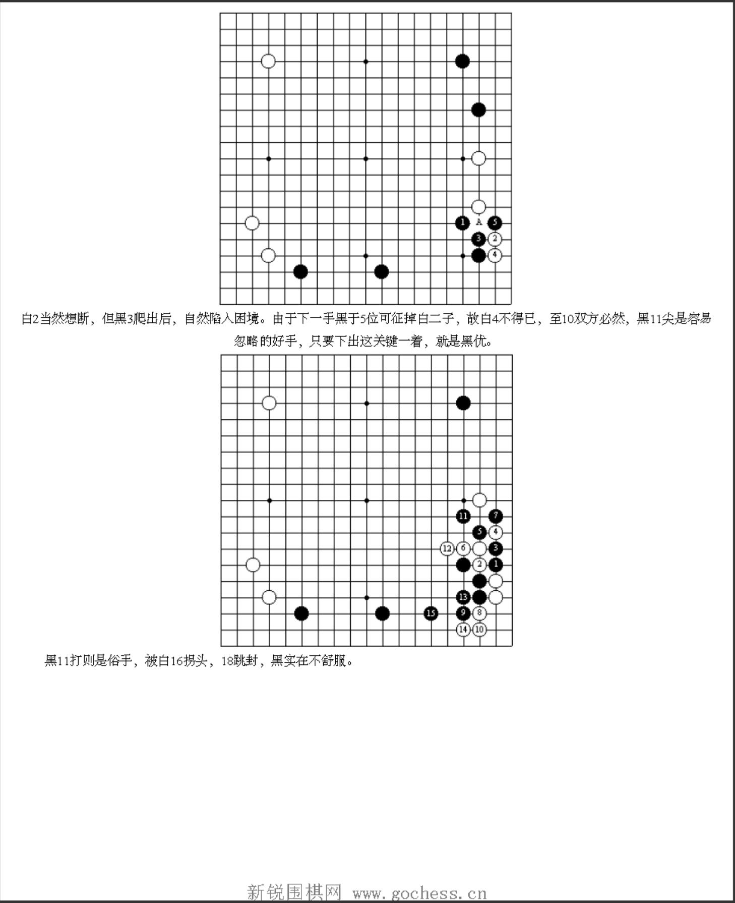 360截图20241007091722449.jpg