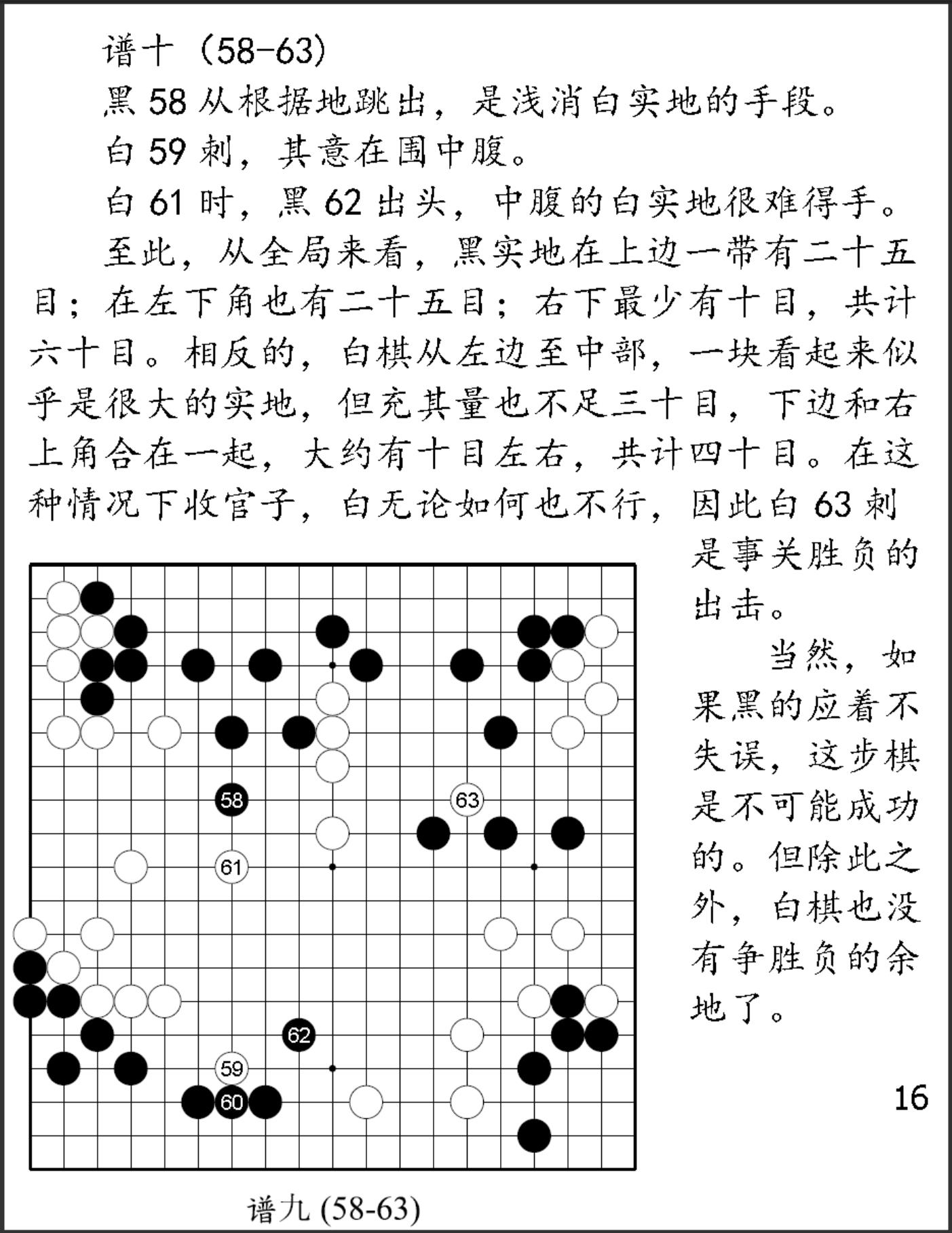 360截图20241007105425058.jpg