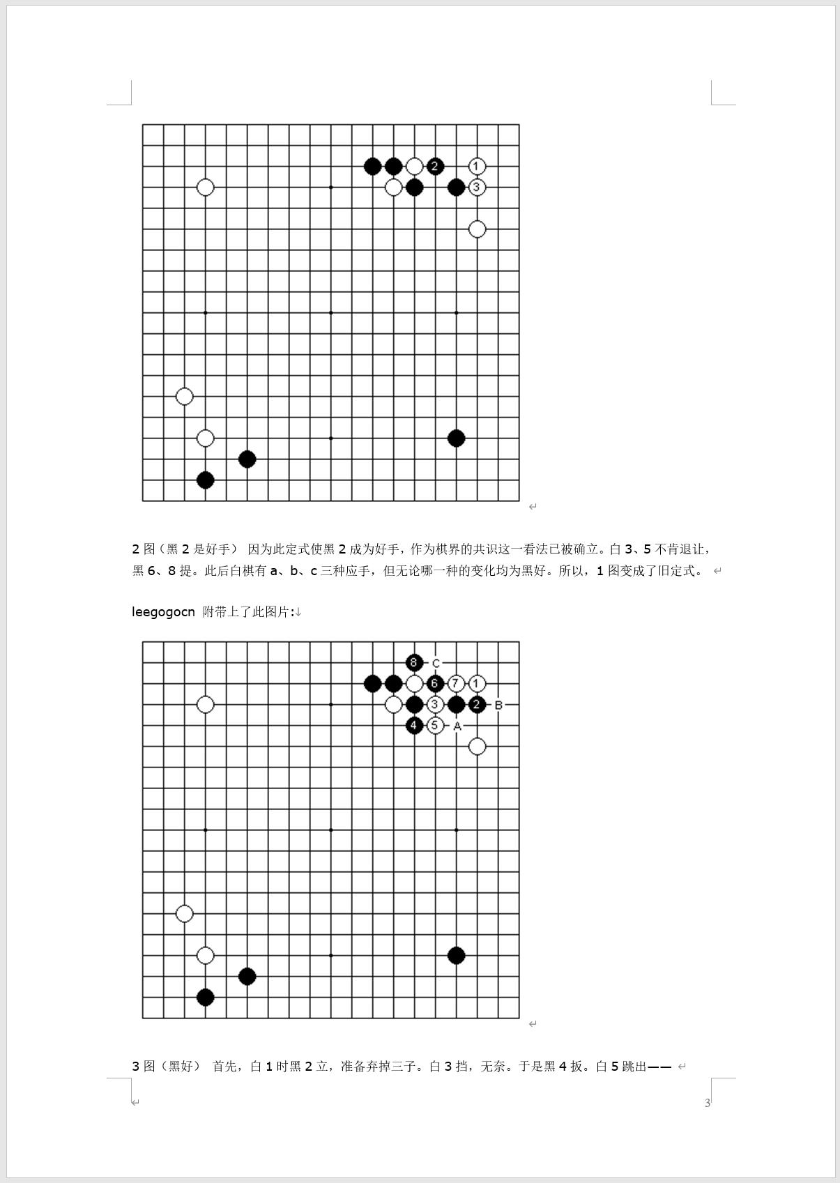 360截图20241007111925341.jpg