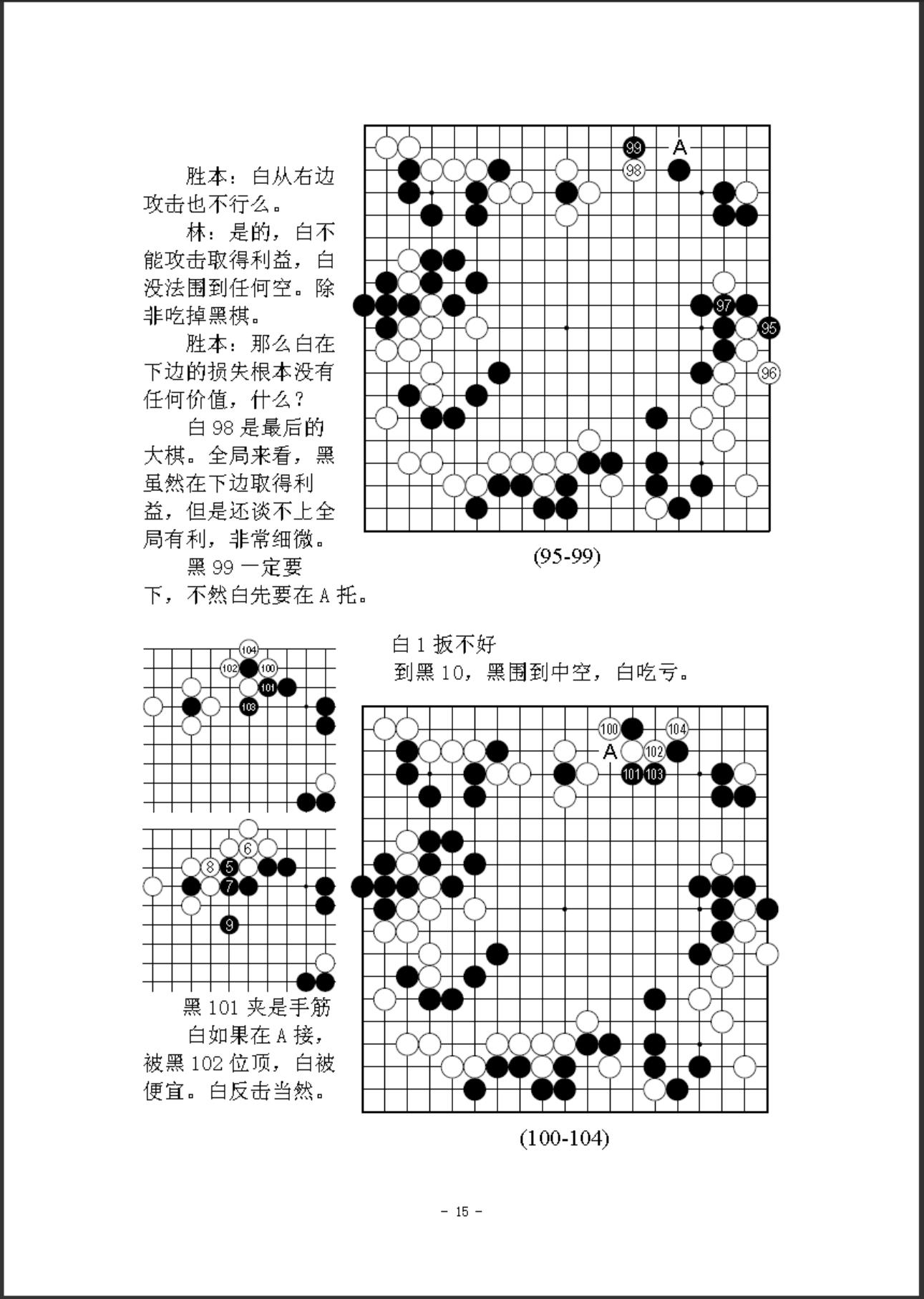 360截图20241007155546158.jpg