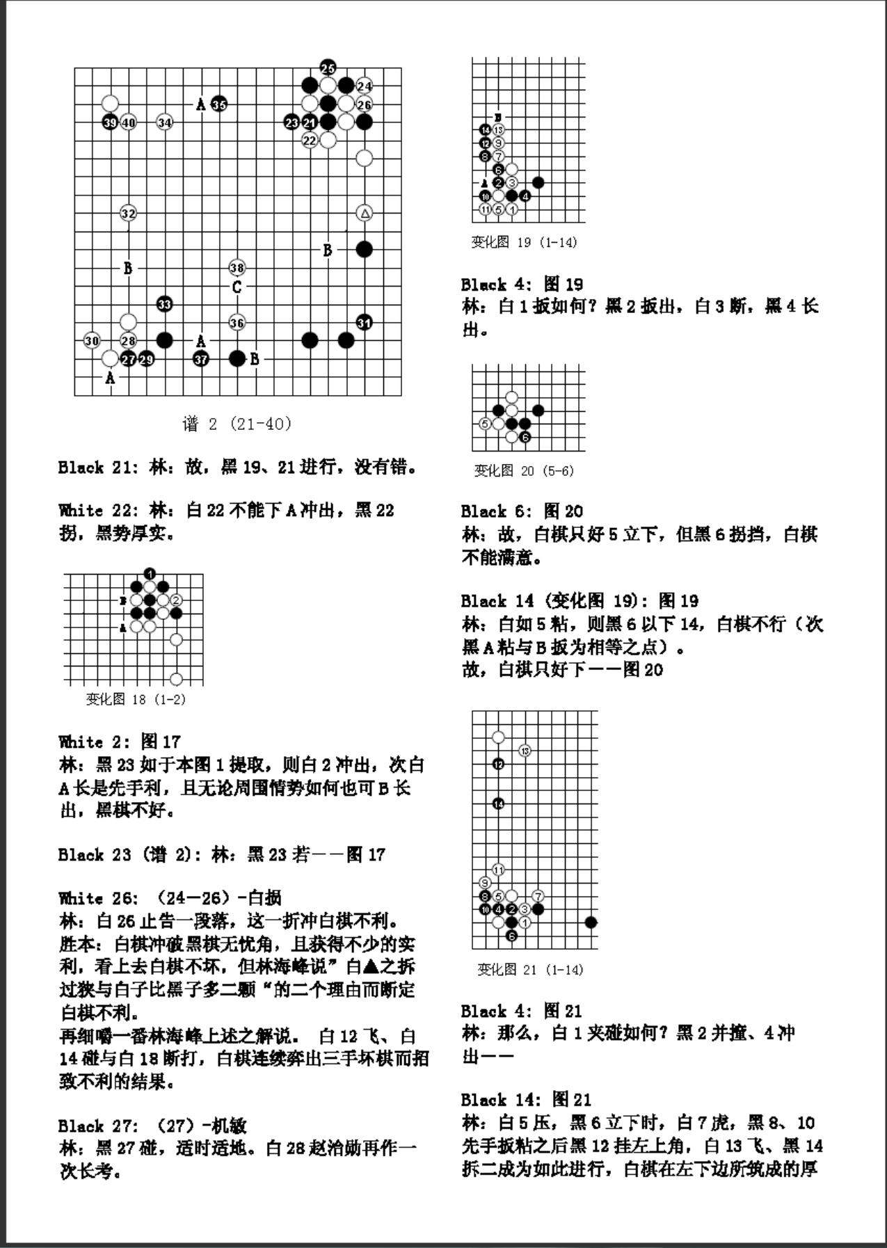 360截图20241007162433781.jpg
