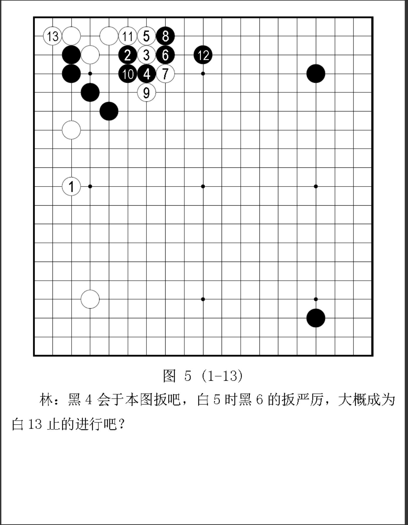 360截图20241007164538997.jpg