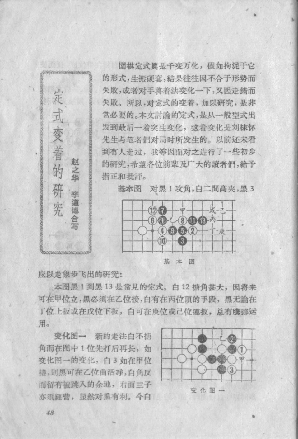 360截图20241013095203830.jpg