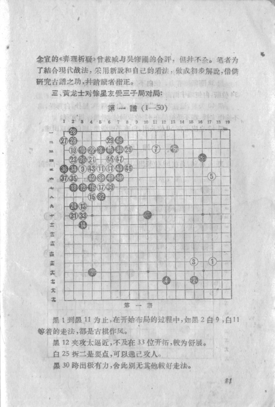 360截图20241013095302645.jpg