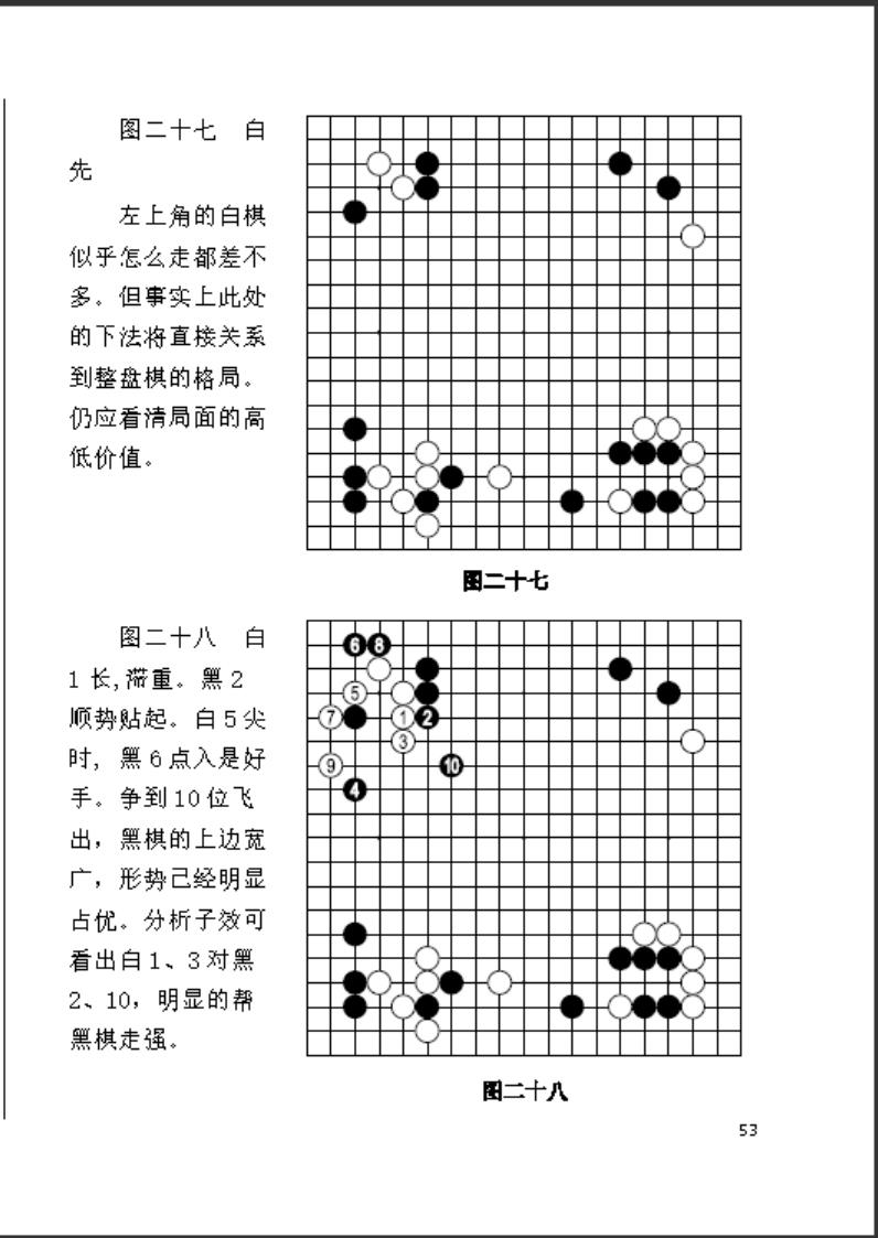 360截图20241015085234607.jpg