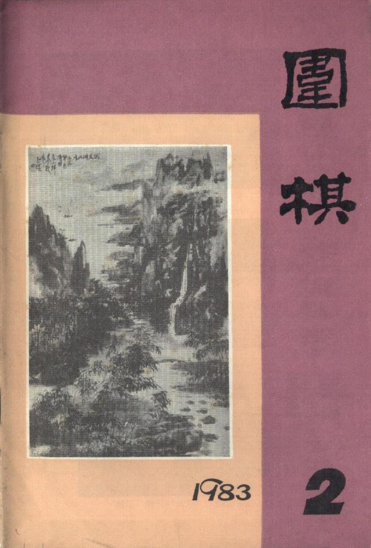 360截图20241024105412347.jpg