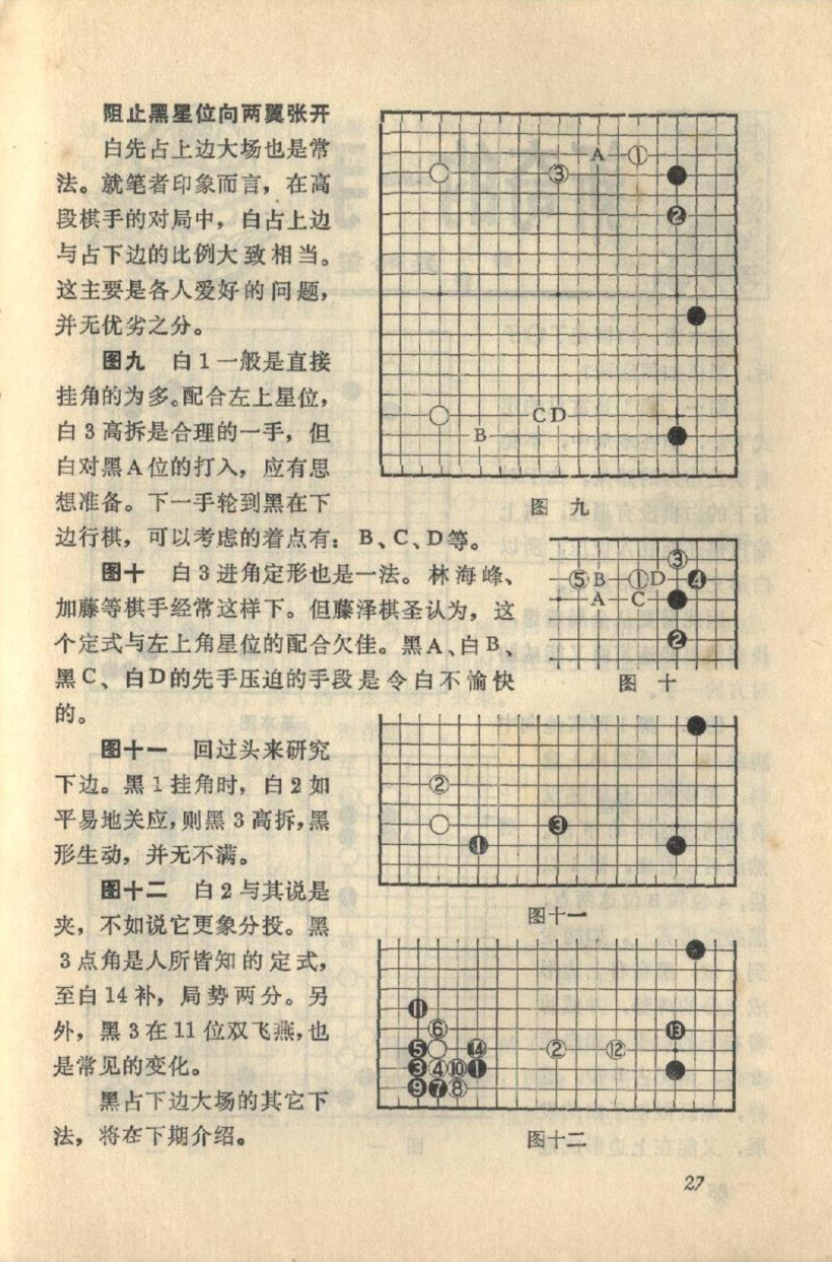 360截图20241024105436829.jpg