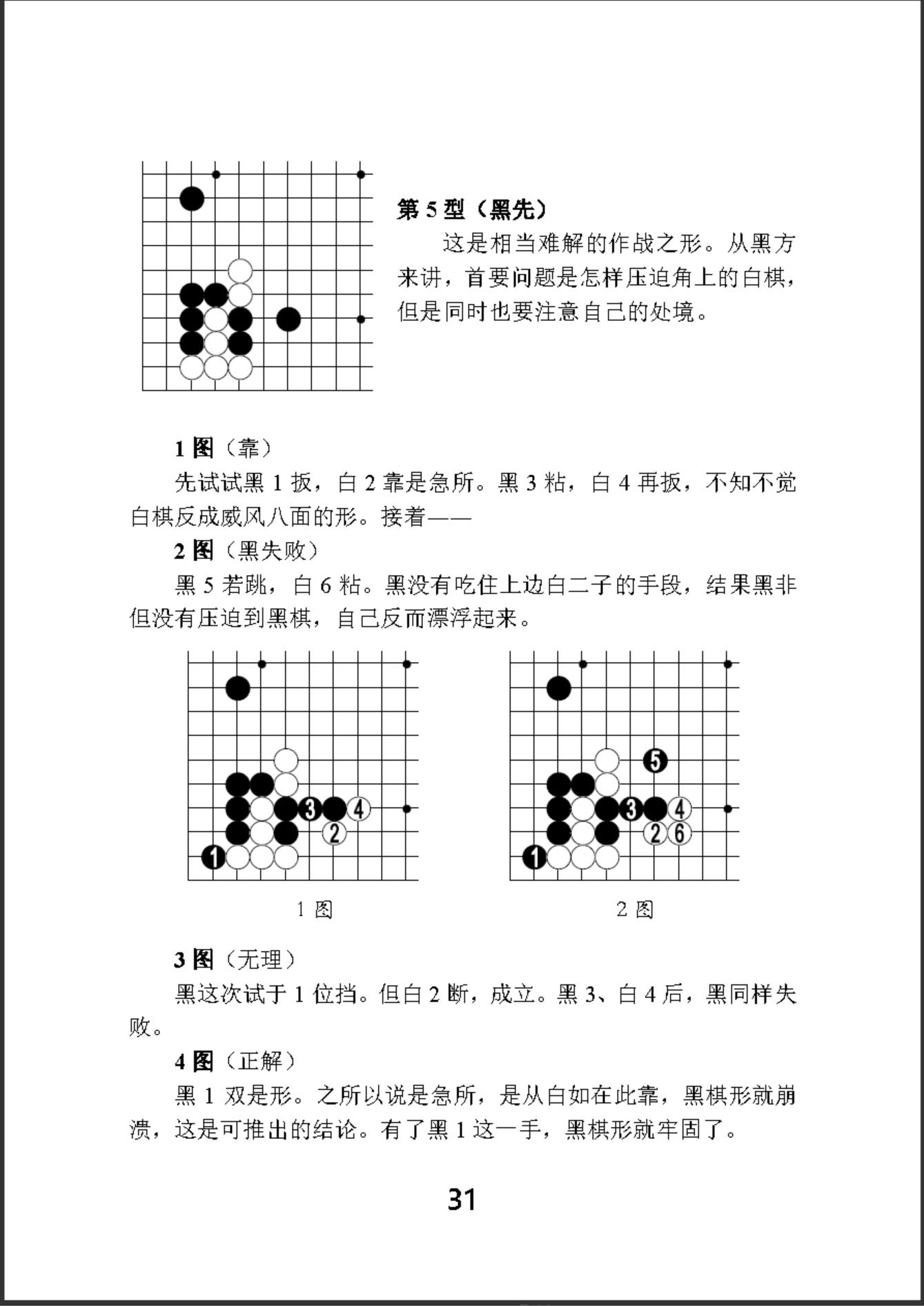 360截图20241024151543206.jpg