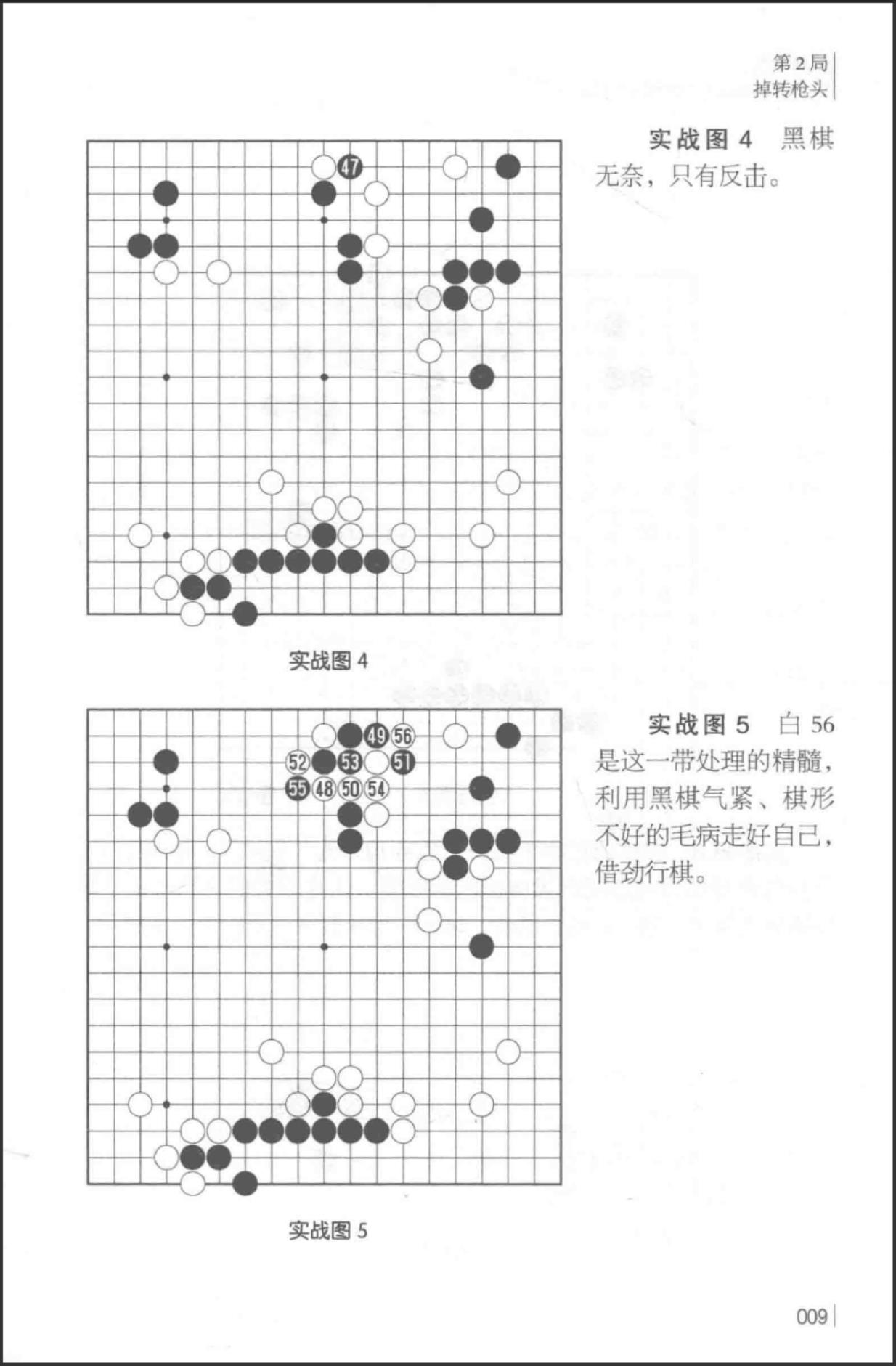 360截图20241101161917198.jpg