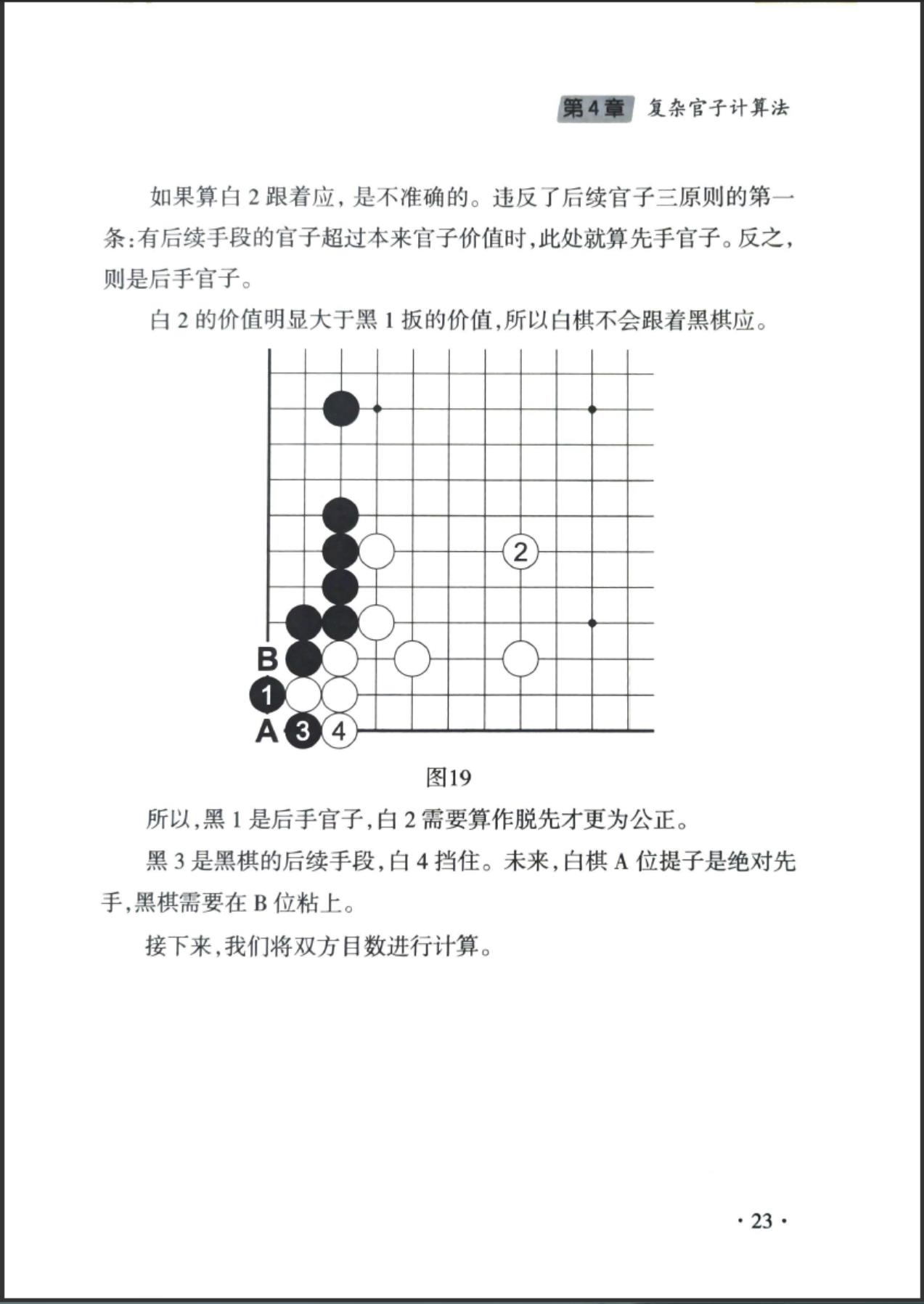 360截图20241105153535593.jpg
