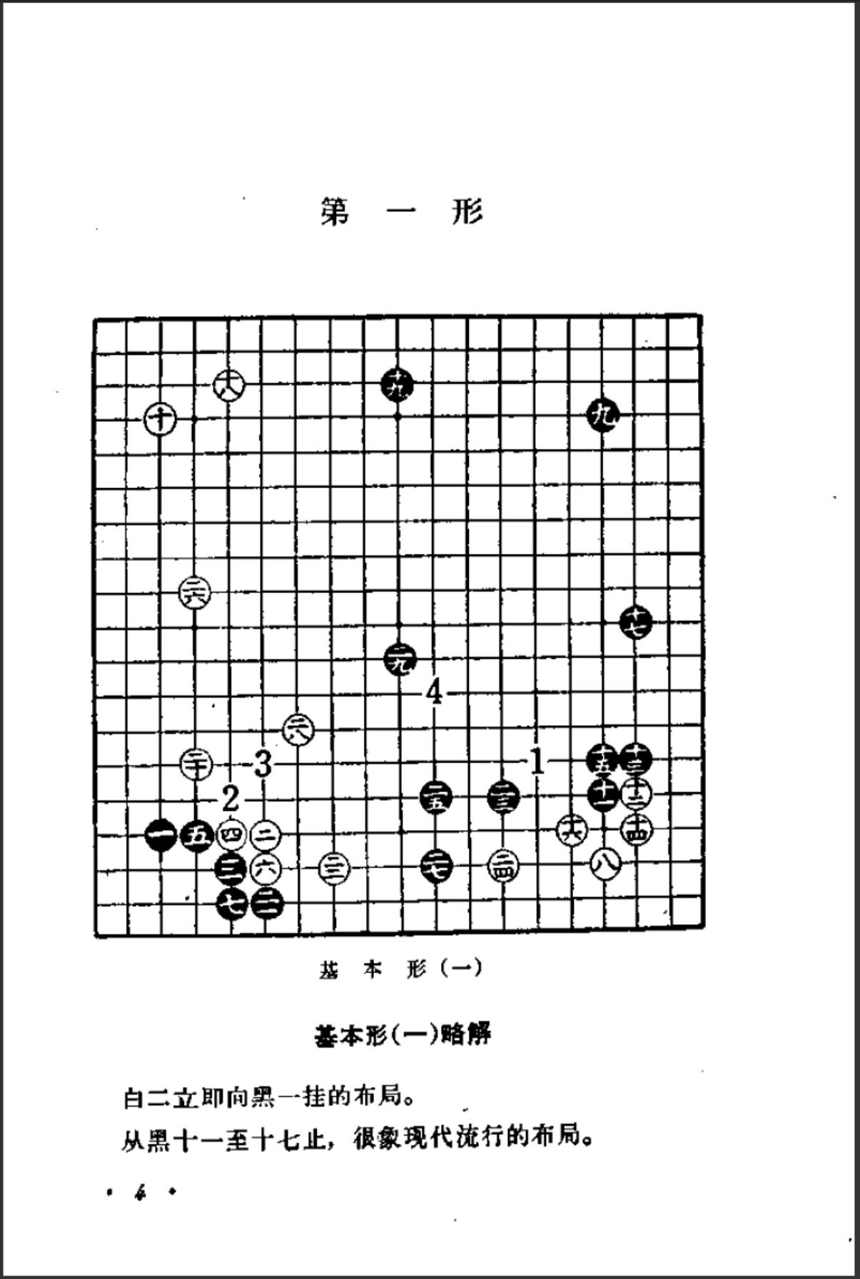 360截图20241107185922993.jpg