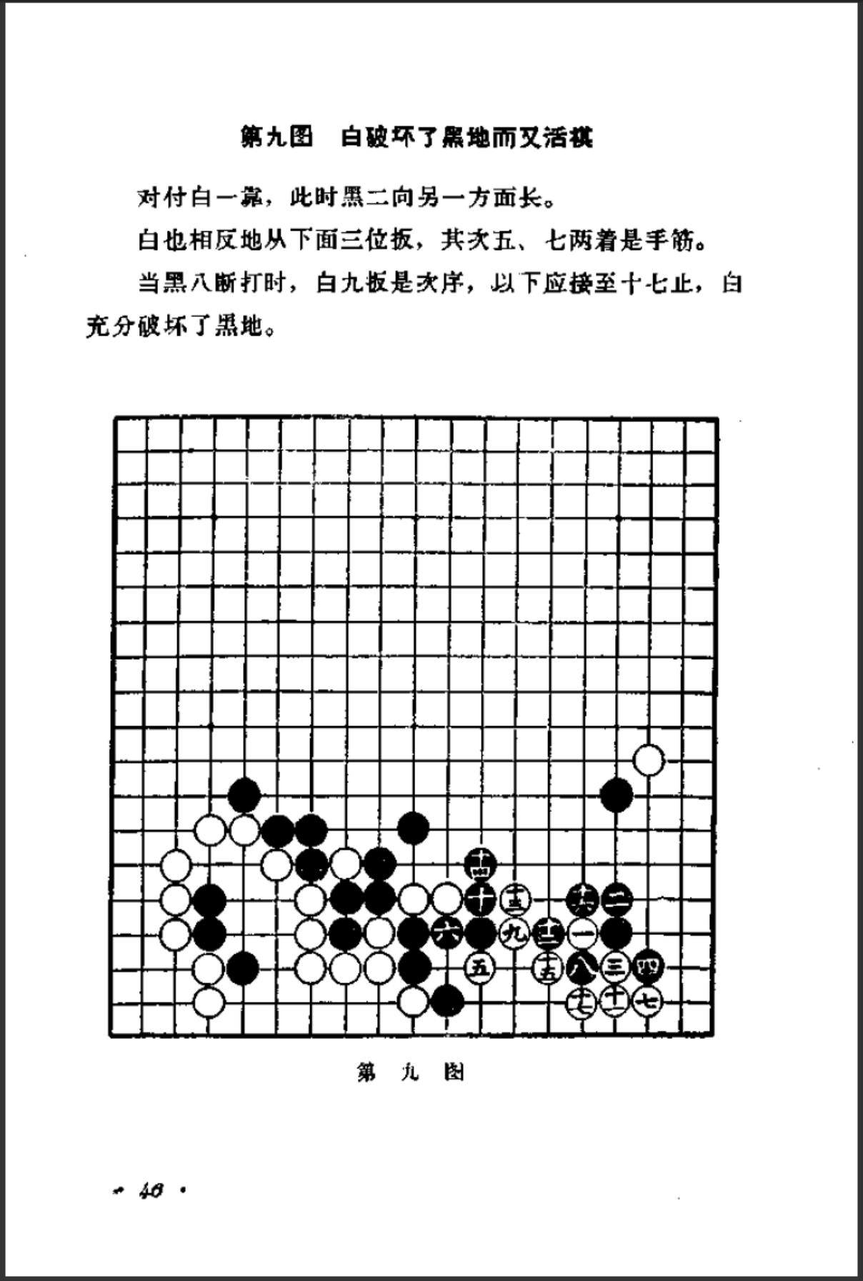 360截图20241107185953222.jpg