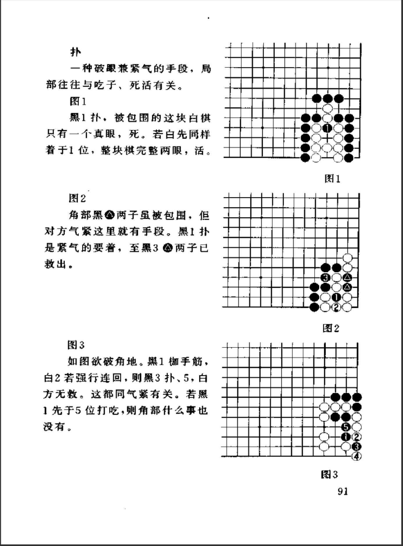 360截图20241107201154337.jpg