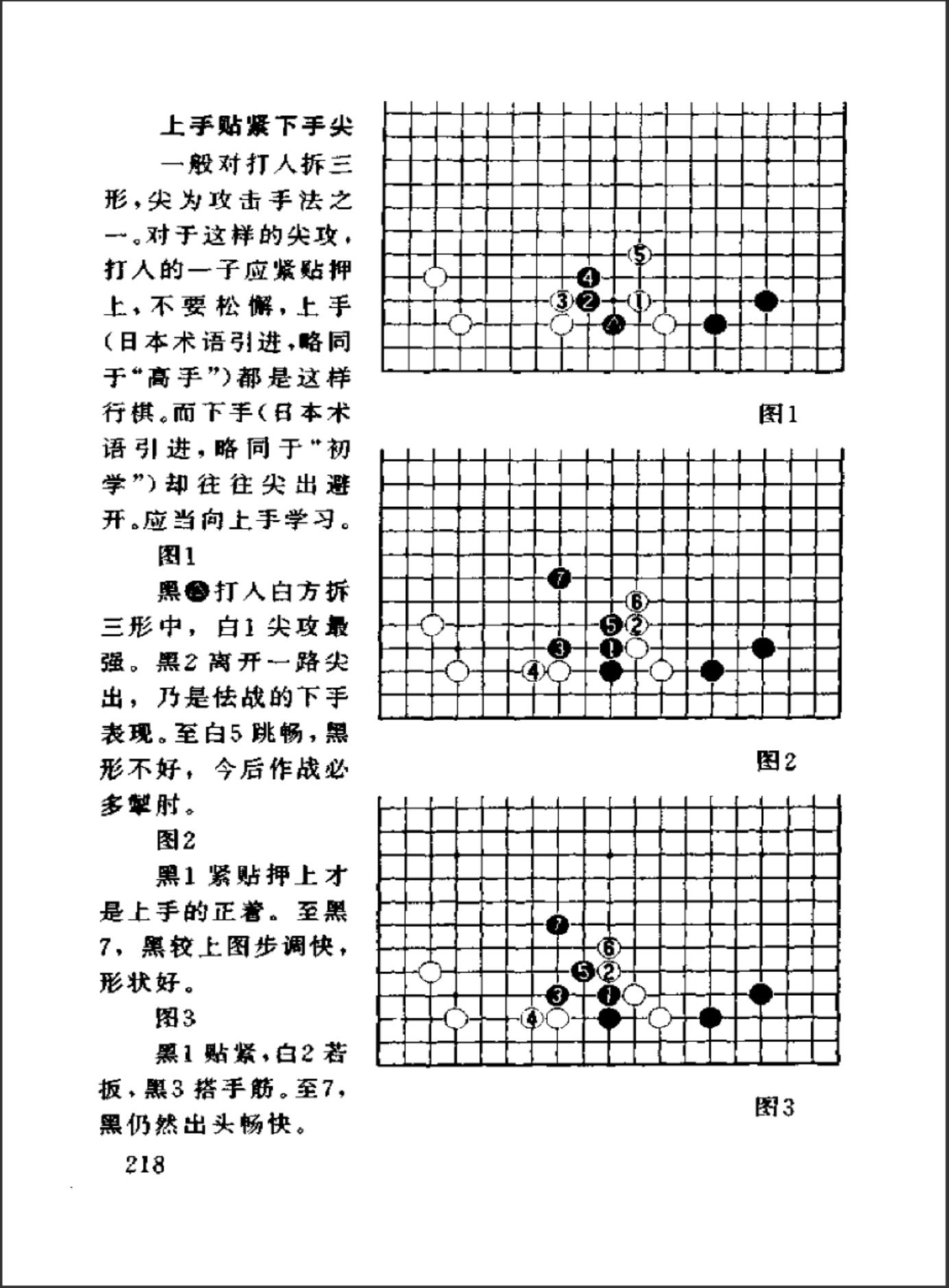 360截图20241107201215615.jpg