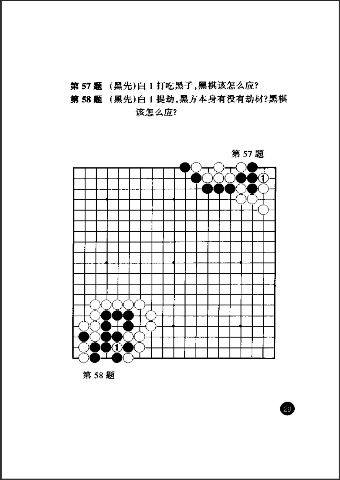 360截图20241107202718291.jpg