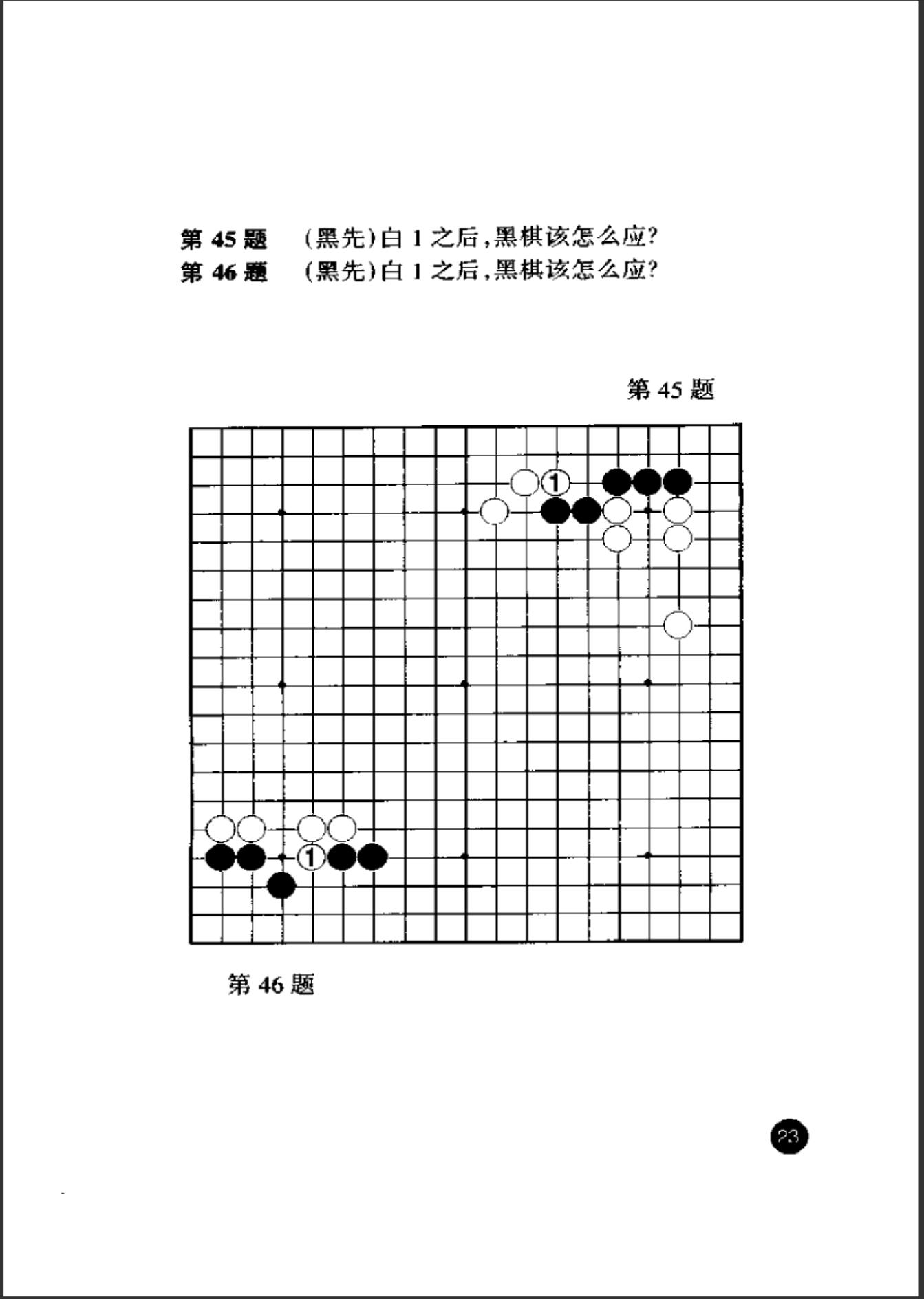 360截图20241107202635490.jpg