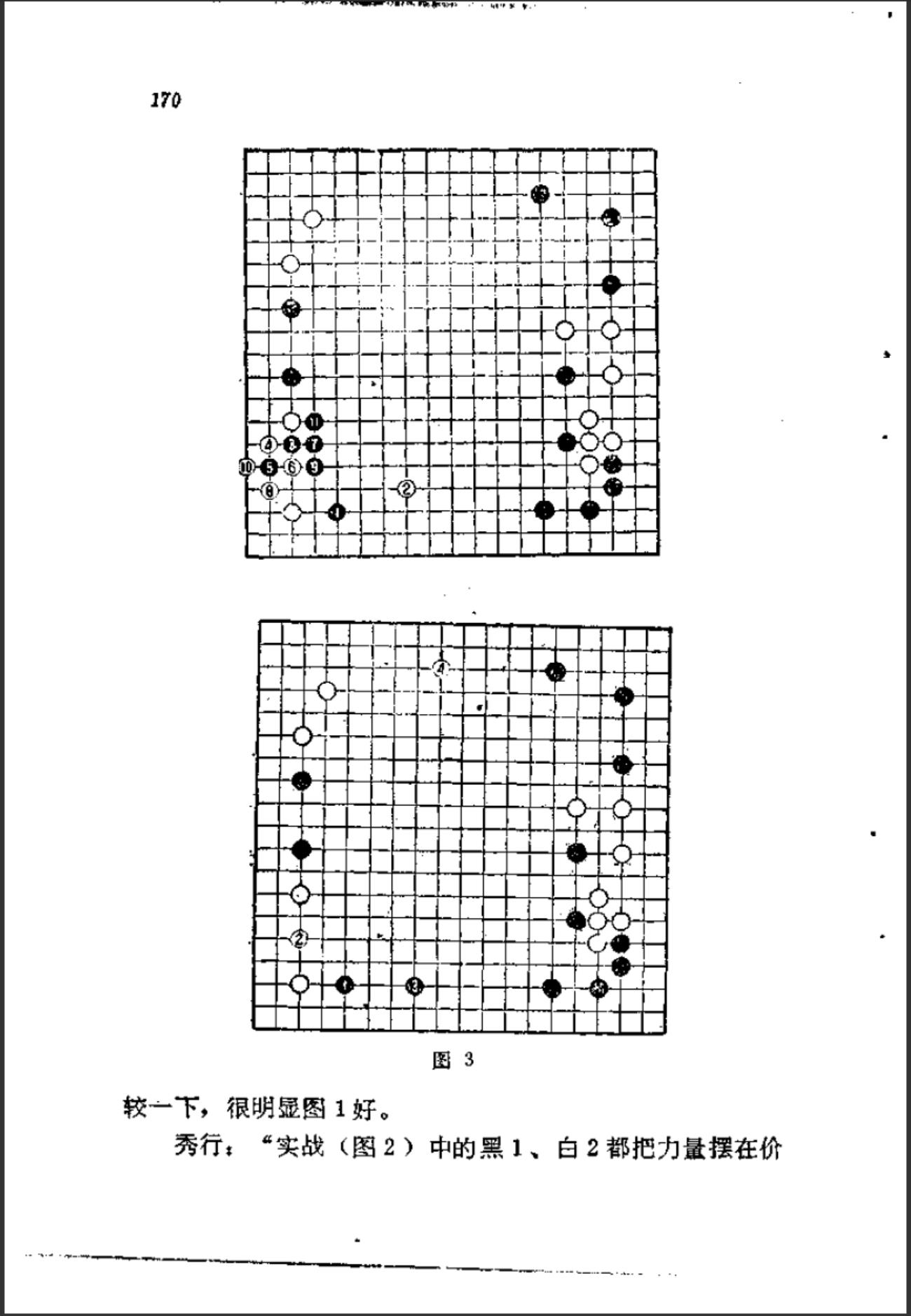 360截图20241107211922014.jpg