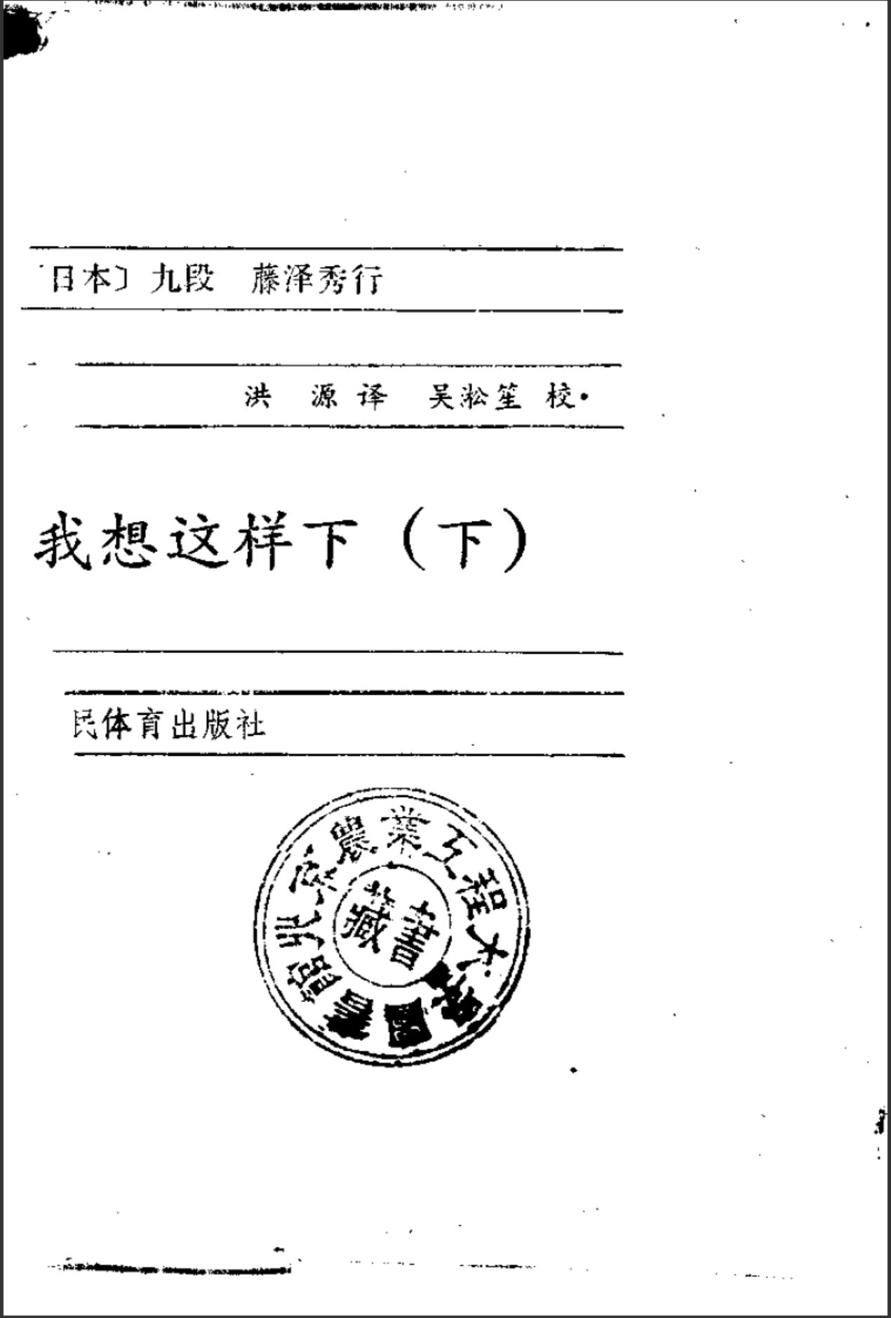 360截图20241107211857377.jpg