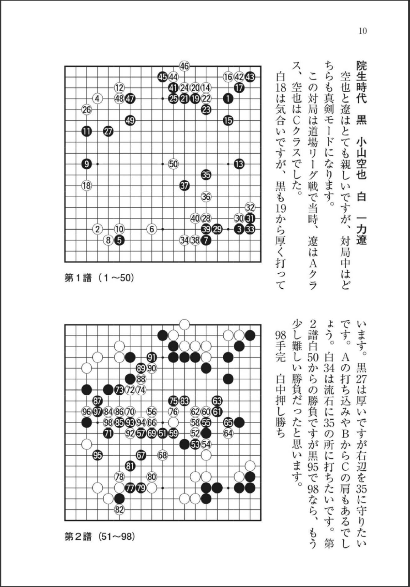 360截图20241109113002345.jpg