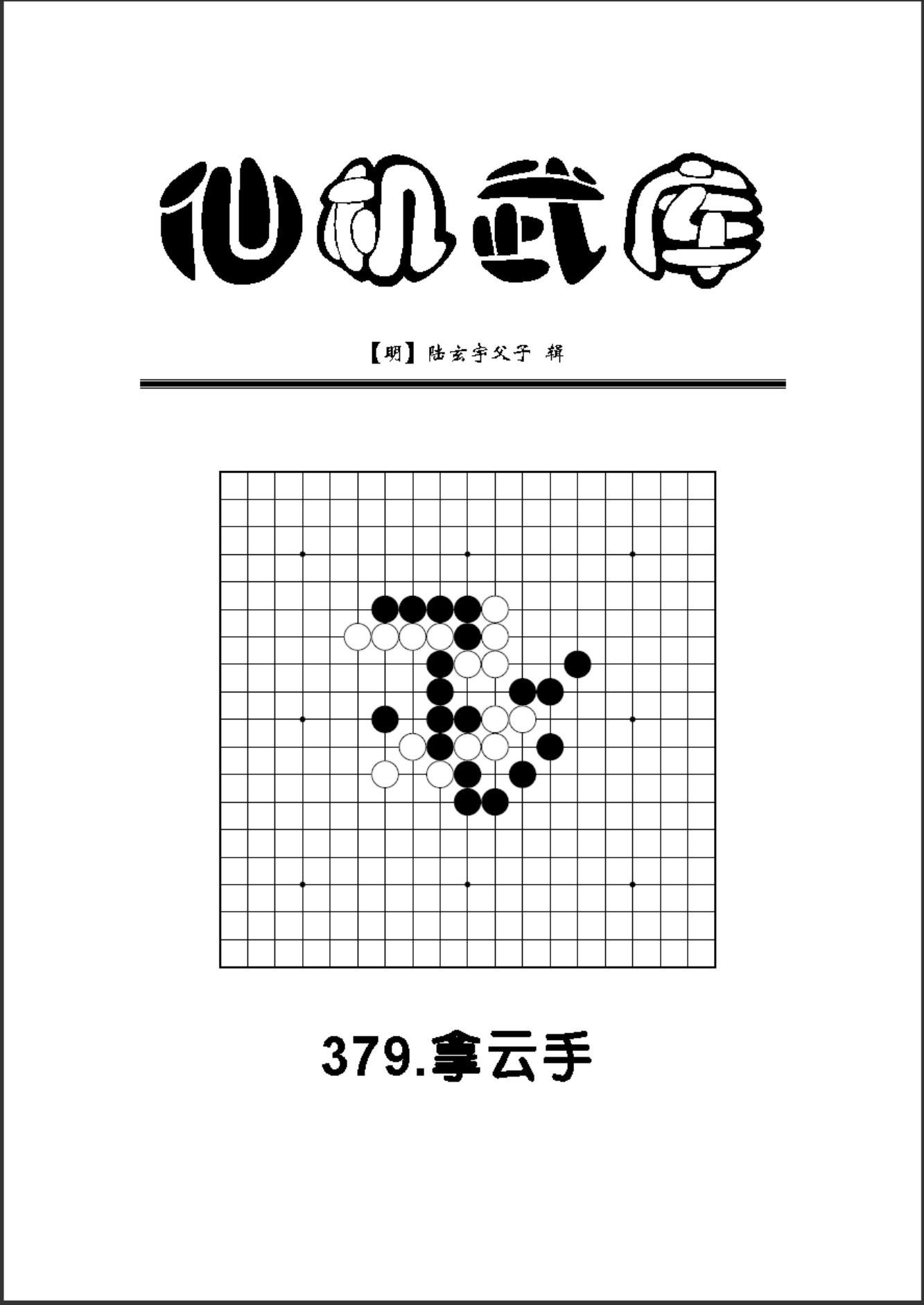 360截图20241110093320132.jpg