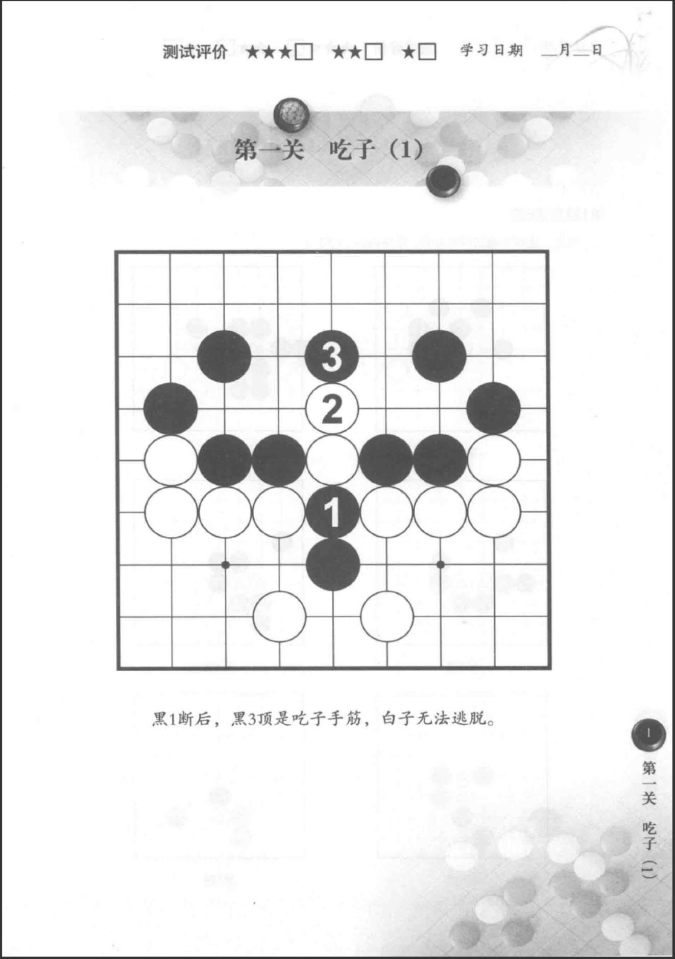 360截图20241110165351343.jpg