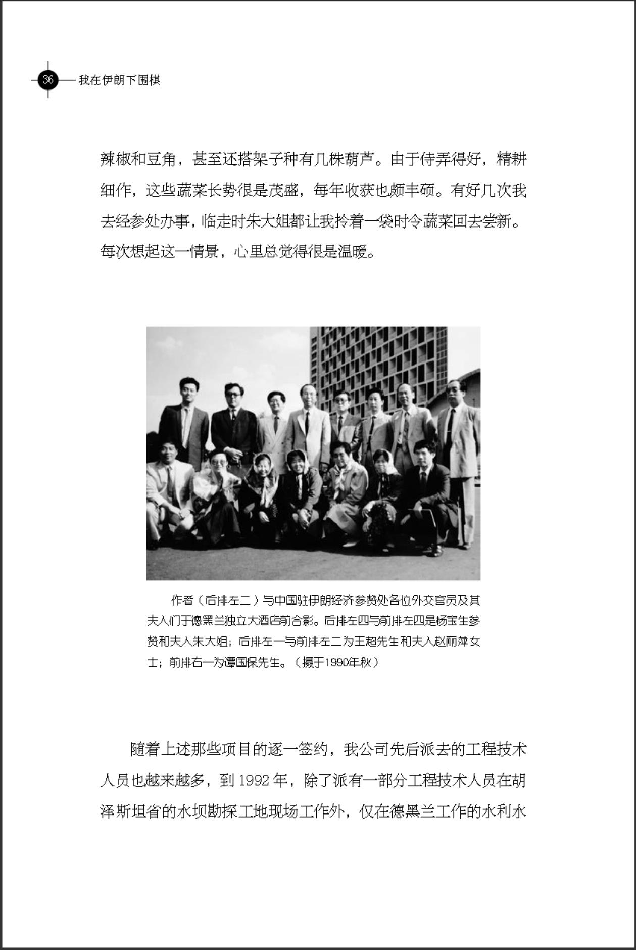 360截图20241113081532579.jpg